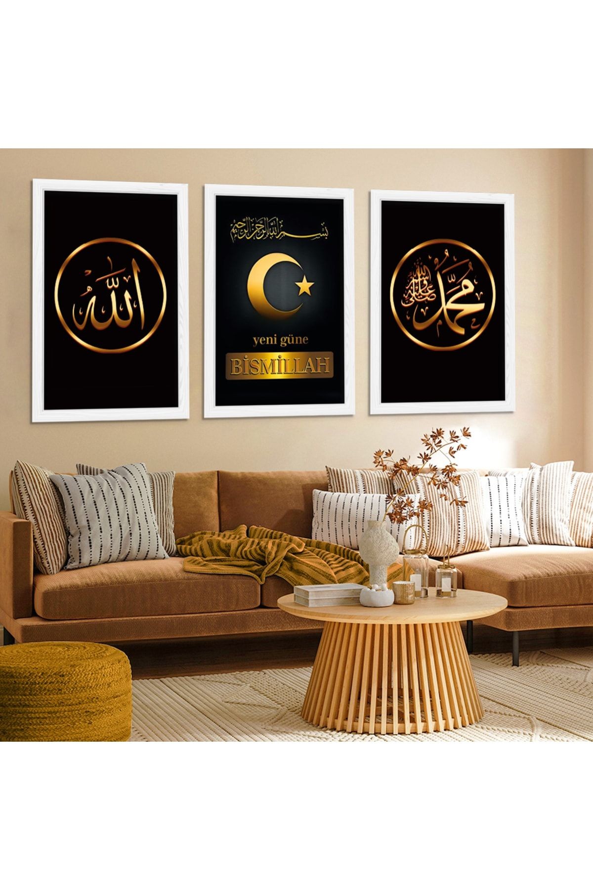 Beyaz Ahşap Çerçeveli Bismillah Ve Allah Hz Muhammed Lafzı Dini Tablo