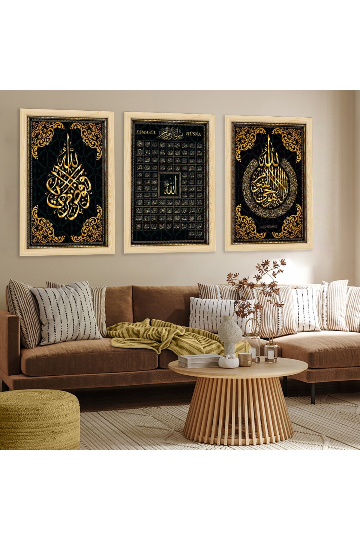 Modern Tablo Ahşap Çerçeveli Esmaül Hüsna Dini Tablo