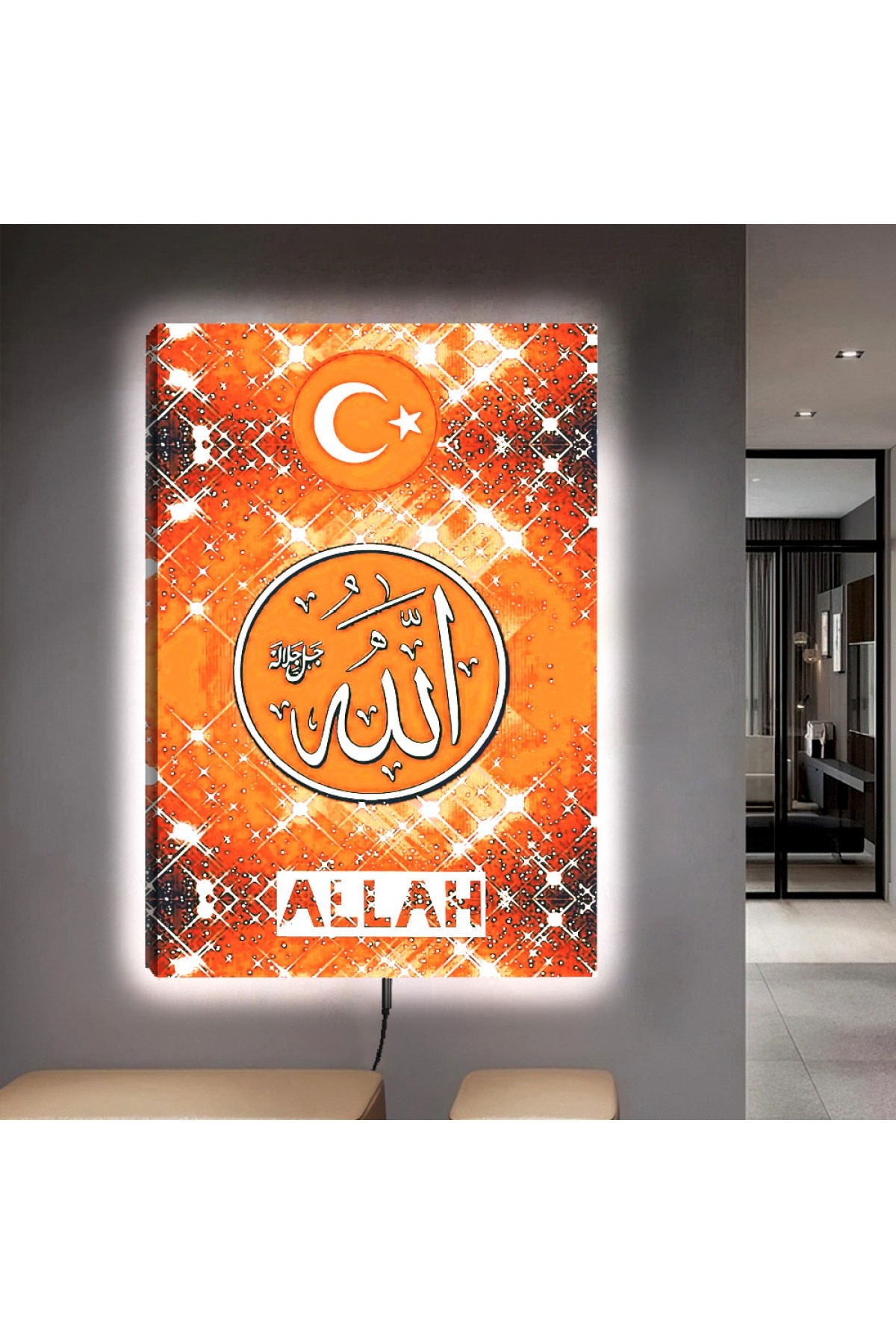 Ledli Allah Lafzı Ahşap Şase Dijital Baskı Kanvas Tablo 90X60Cm