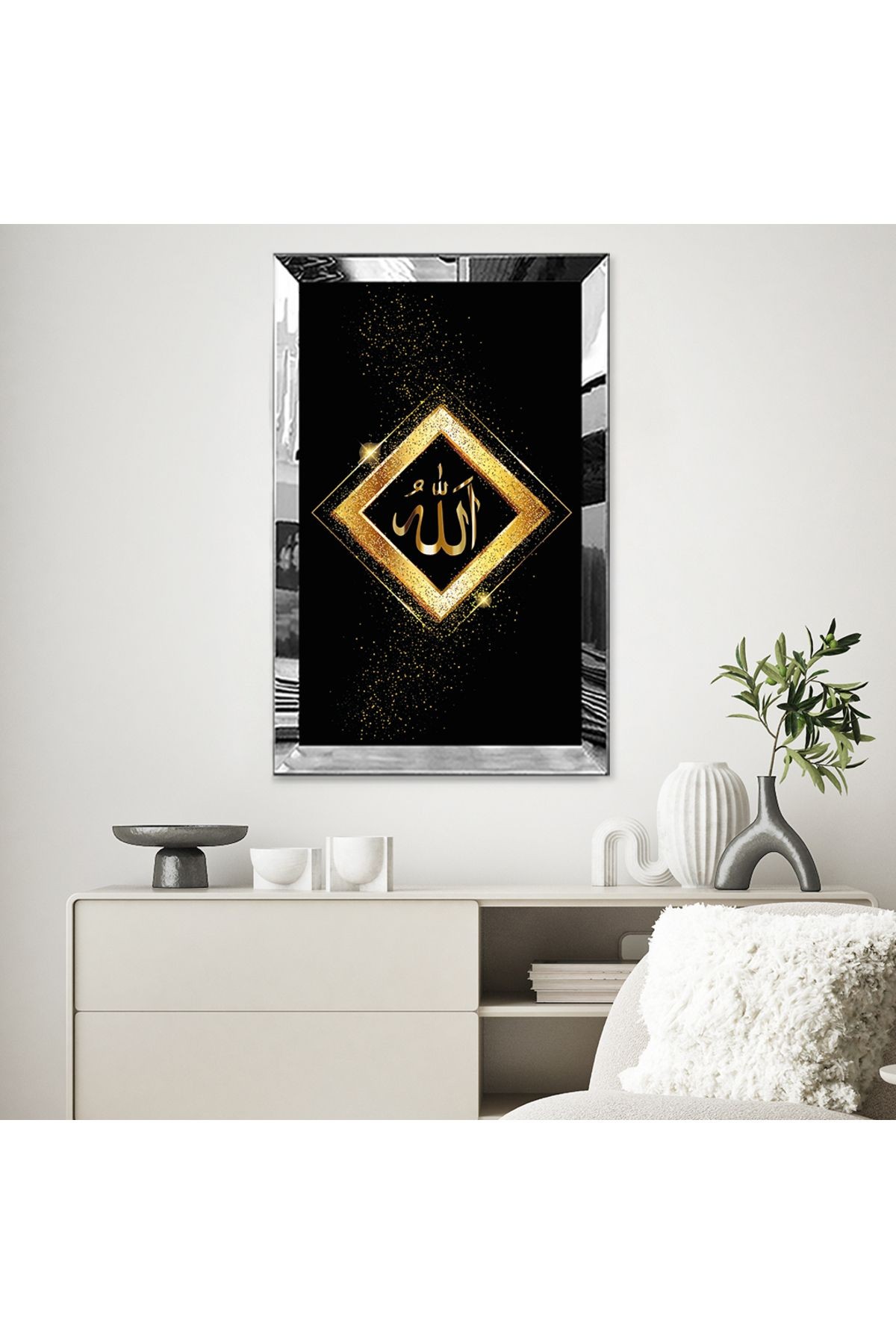 Gold Aynalı Pleksi Çerçeveli Siyah Arka Planlı Altın Pırıltılı Altın Allah Lafzı Mdf Tablo