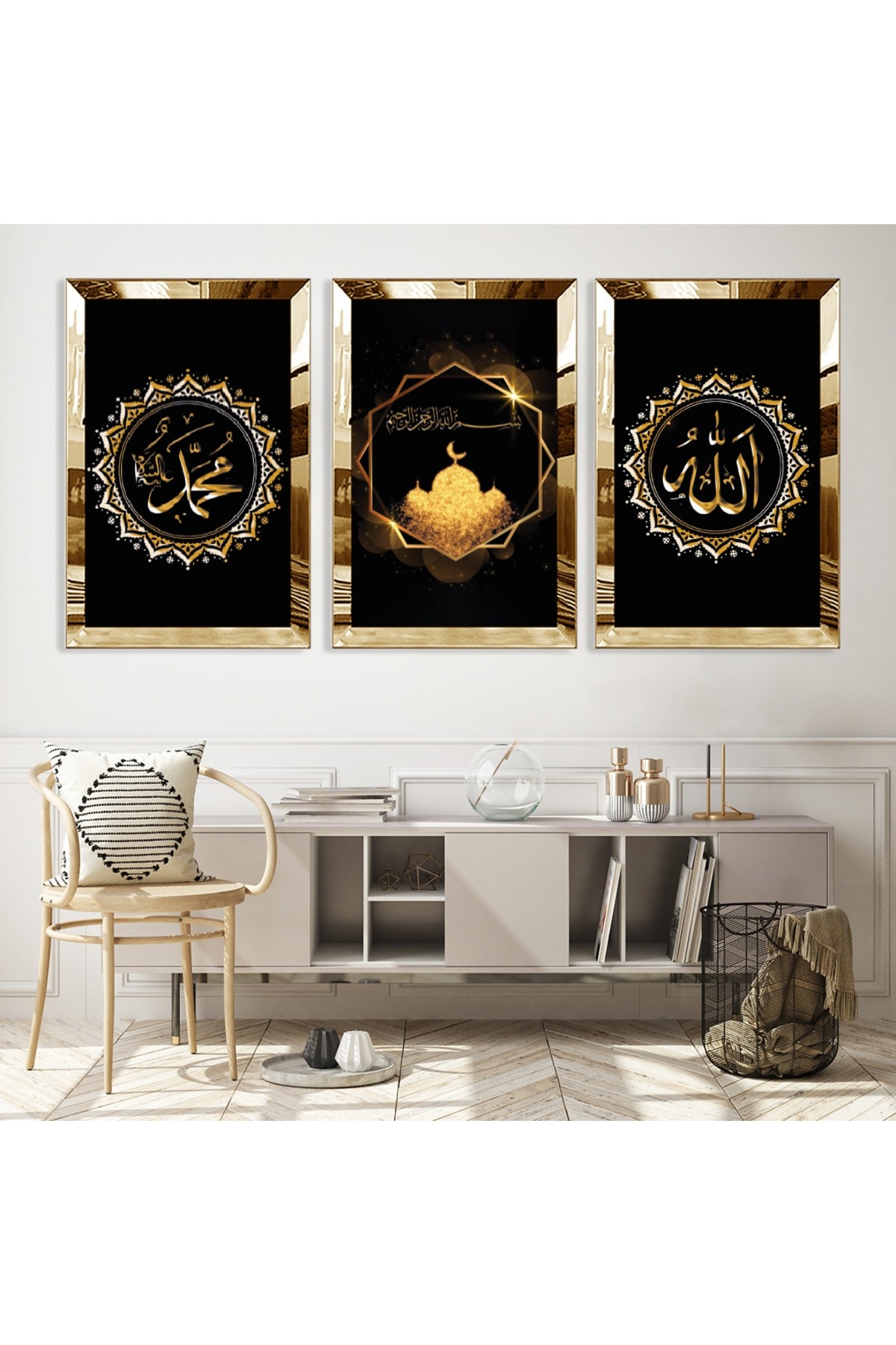 İslami Tablo Hz Muhammed Ve Allah Lafzı Dini Gold Pleksili Saat Ve MDF Tablo