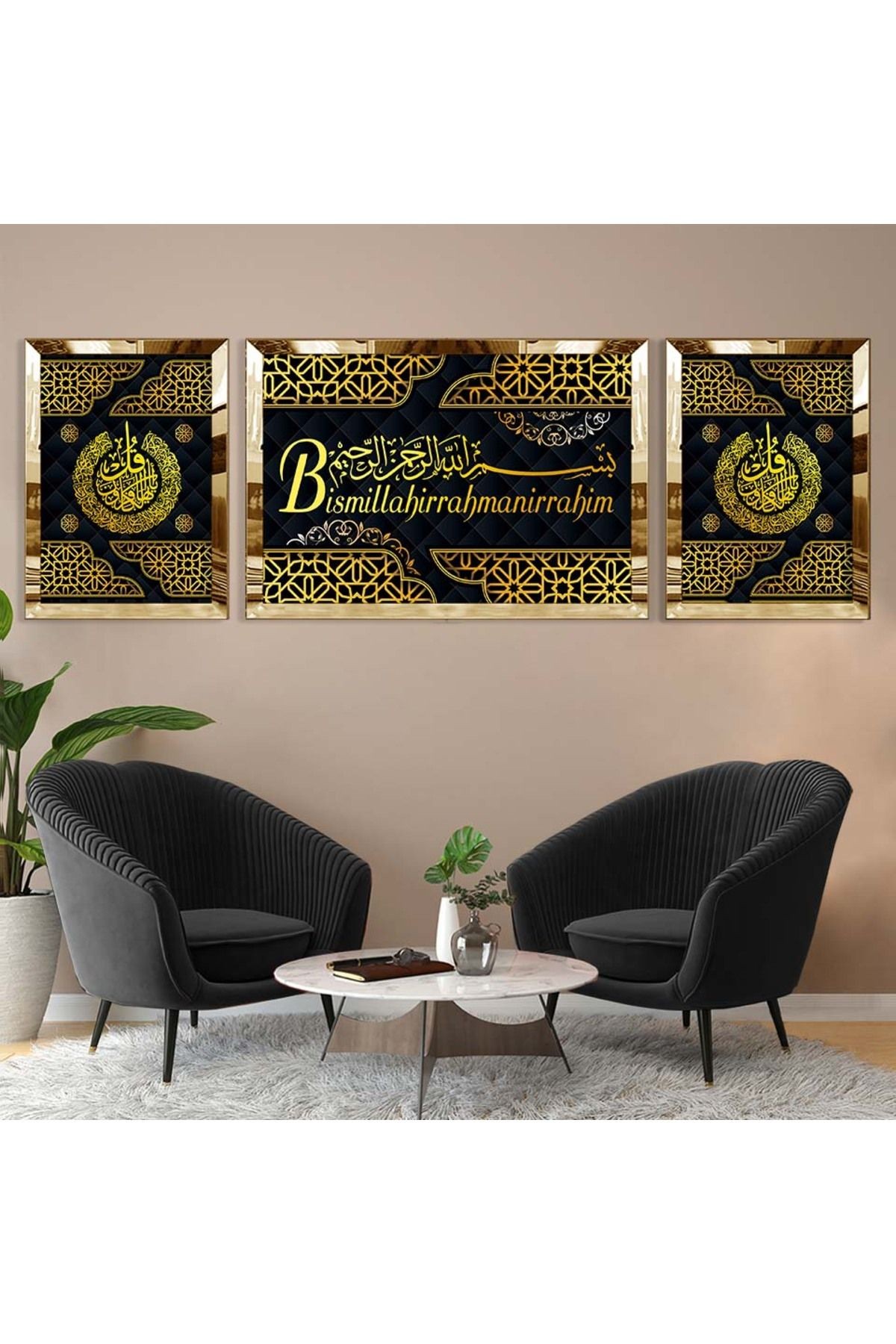 Gold Aynalı Pleksi Çerçeveli Üçlü Siyah Arka Planlı Gold Besmele Dini Model Mdf Tablo Seti