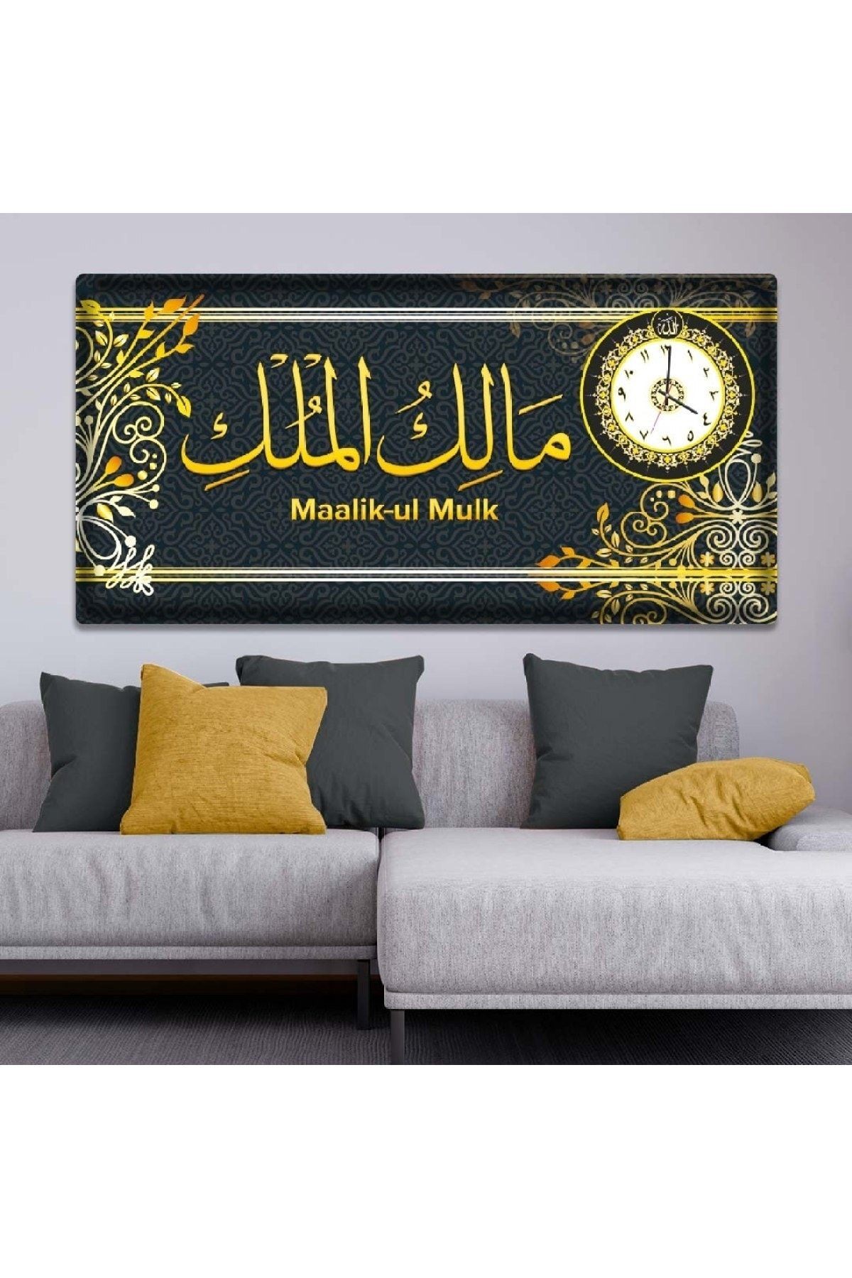 Kanvas Siyah Arka Planlı Malikül Mülk Yazılı Dini Model Yatay Saatli Tablo