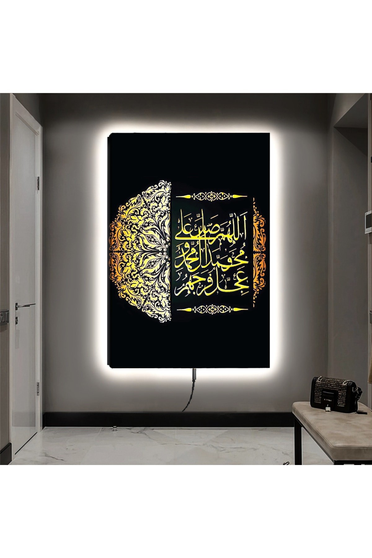 Tasarım Ledli Dini Ahşap Şase Dijital Baskı Dayanıklı Kanvas Tablo 90X60Cm