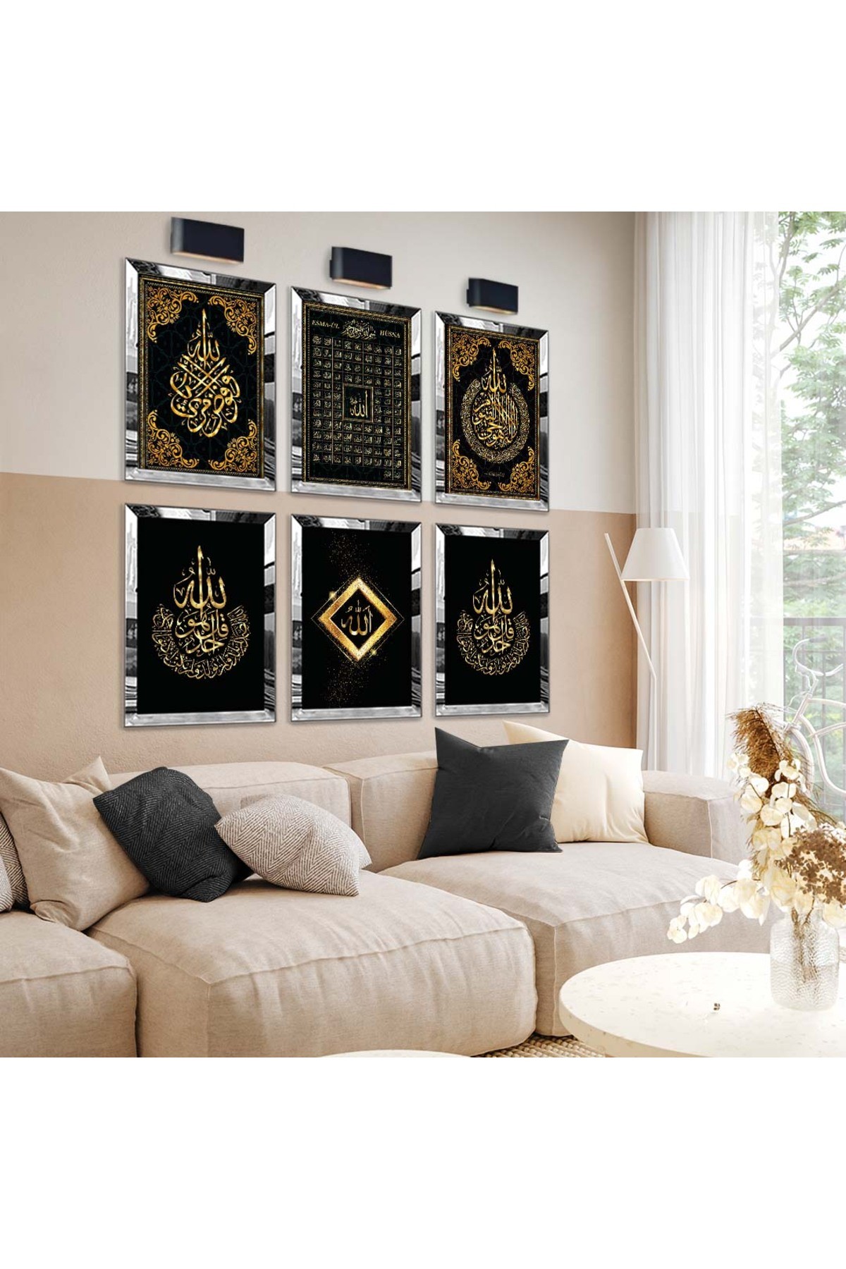 Esmaül Hüsna Dini Model 6'Lı Pleksi Kenar Solmaz MDF Tablo Seti