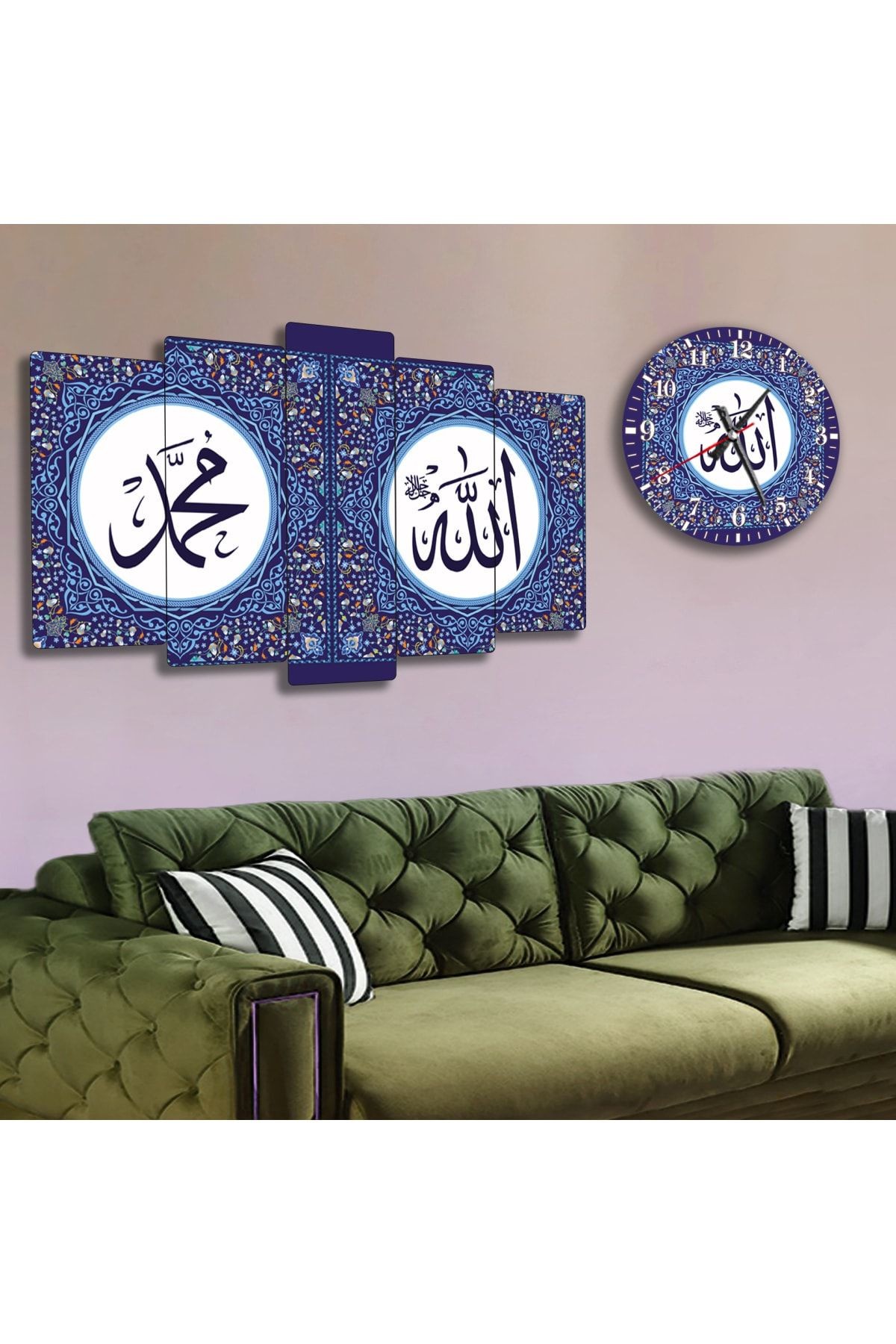Altılı Mdf Beyaz Üzeri Mavi Hz Muhammed Ve Allah Lafzı Dini Saatli Tablo Seti