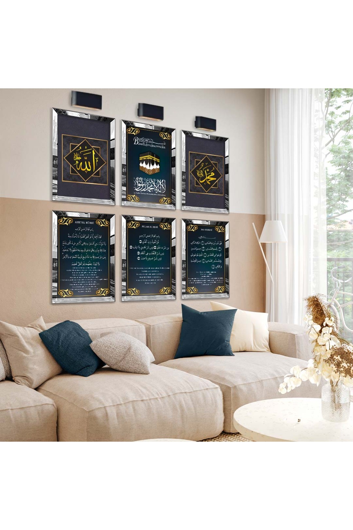 Ayetel Kürsi Ve Kabe Dini Model 6'Lı Pleksi Kenar Solmaz MDF Tablo Seti