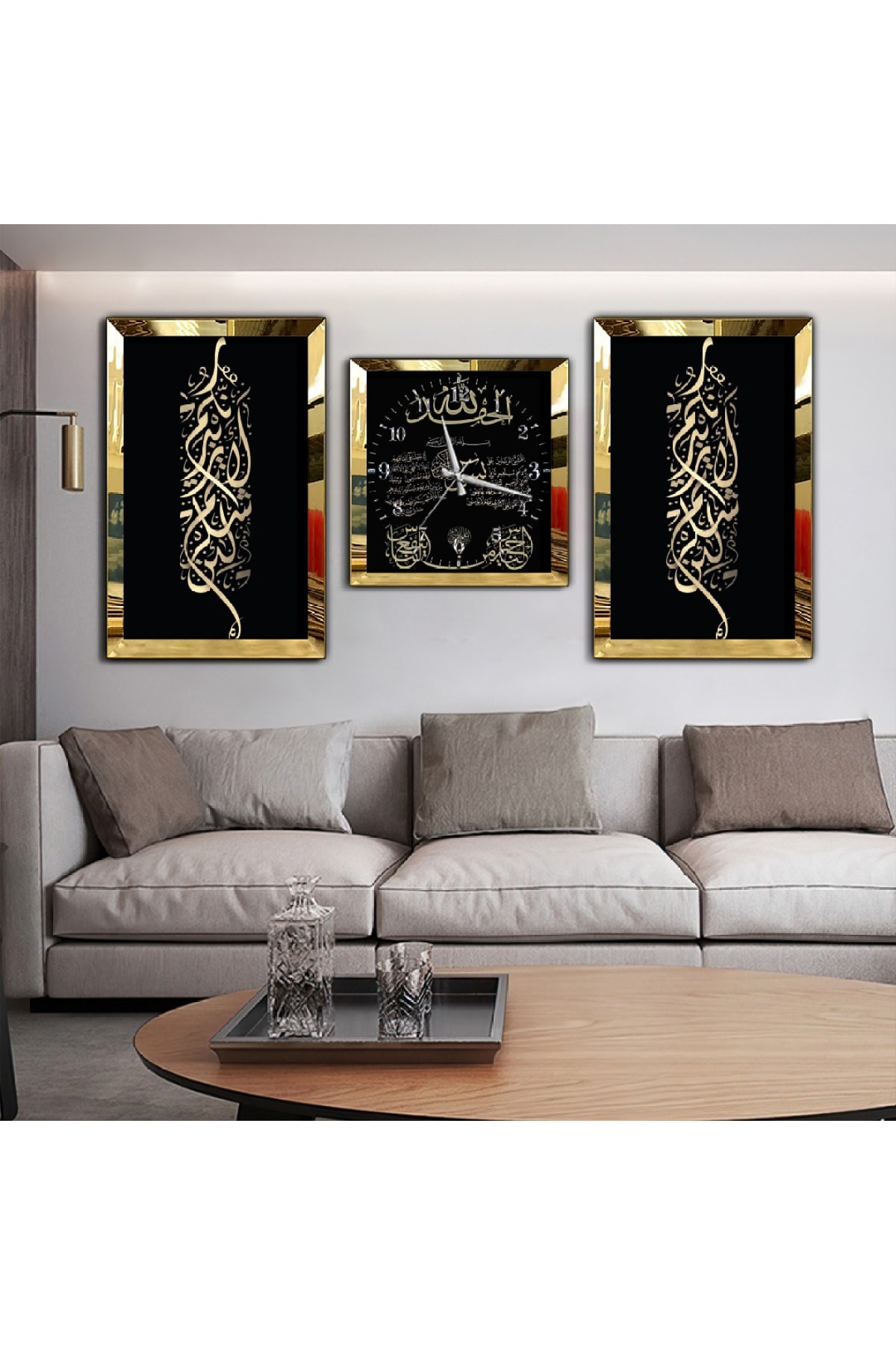 Arapça Dua Dini Aynalı Gold Pleksi Çerçeveli Solmaz MDF Tablo Ve Saat Seti