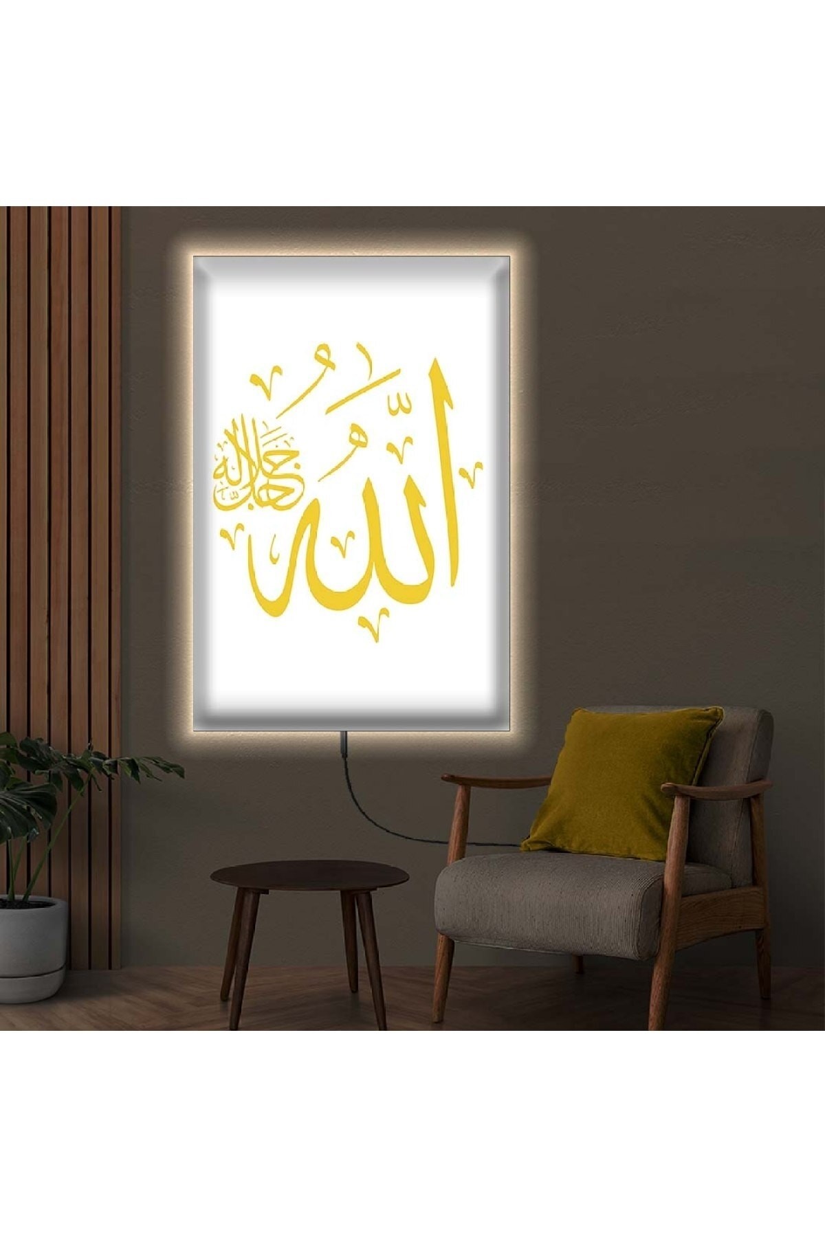 Renkli Ledli Allah Lafzı Dini Ahşap Şase Dijital Baskı Kanvas Tablo 70X100Cm