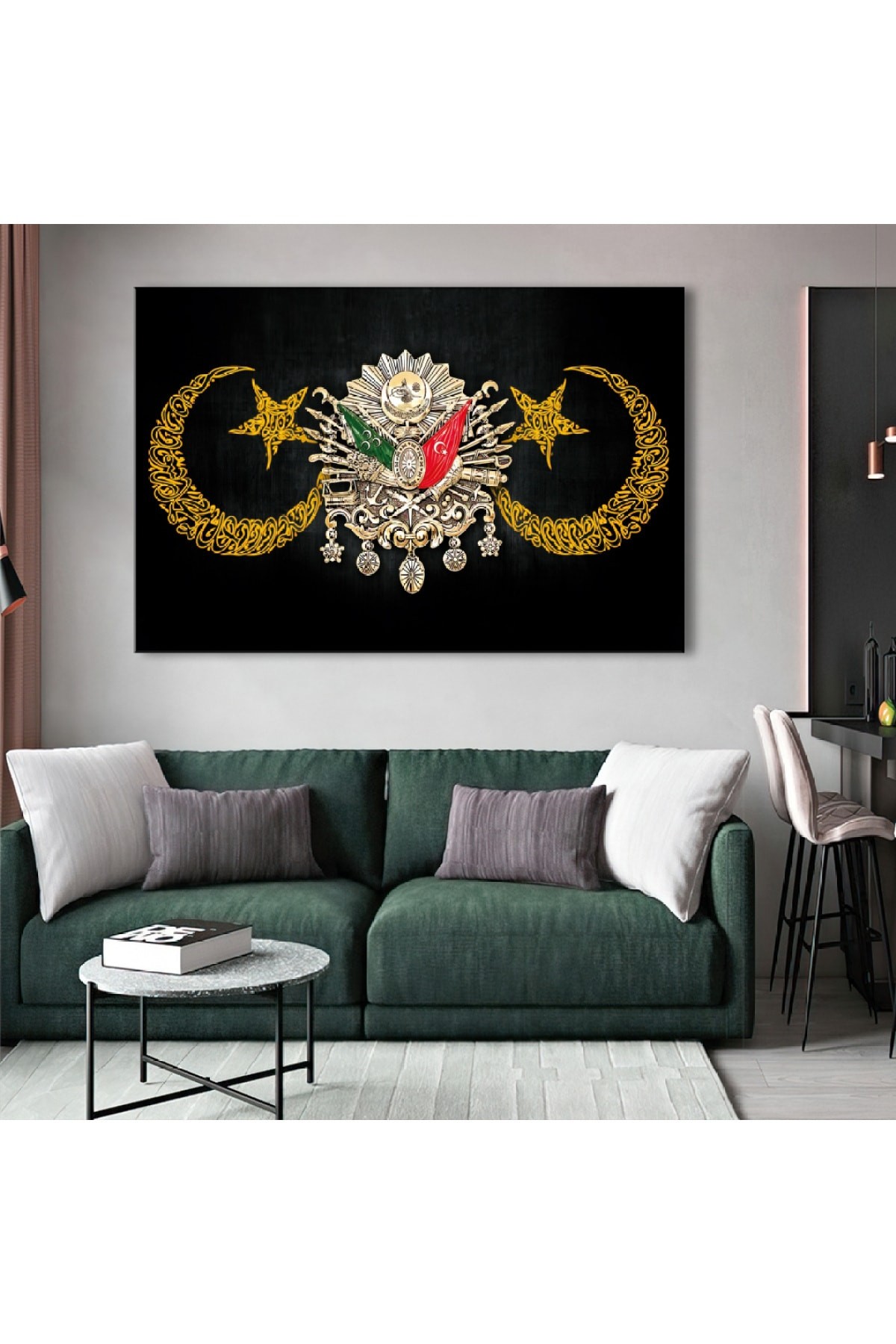 Osmanlı Tuğrası Ahşap Şase Dijital Baskı Geleneksel Kanvas Tablo 120X80Cm
