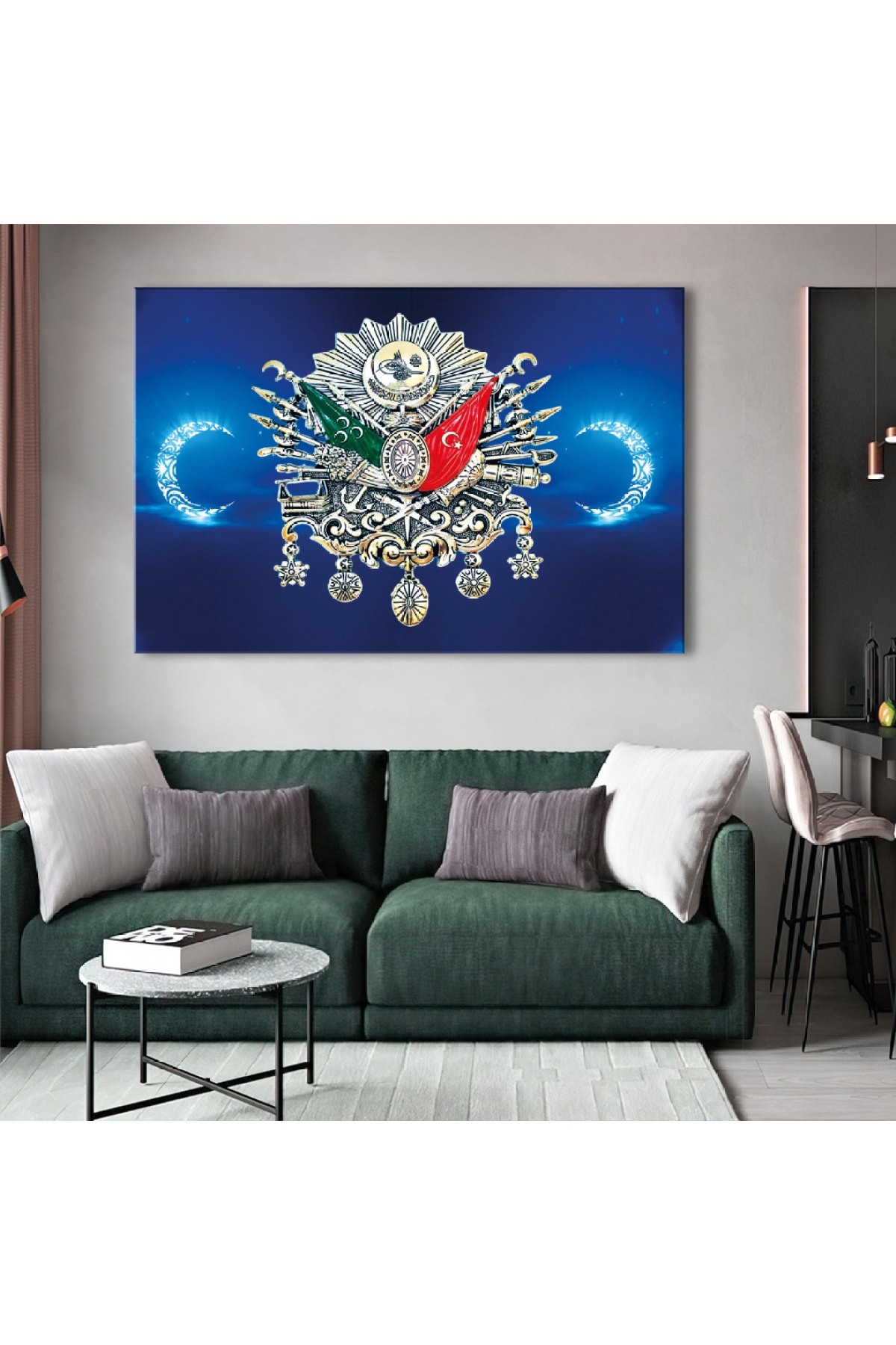 Osmanlı Tuğrasu Ahşap Şase Dijital Baskı Kanvas Tablo 120X80Cm
