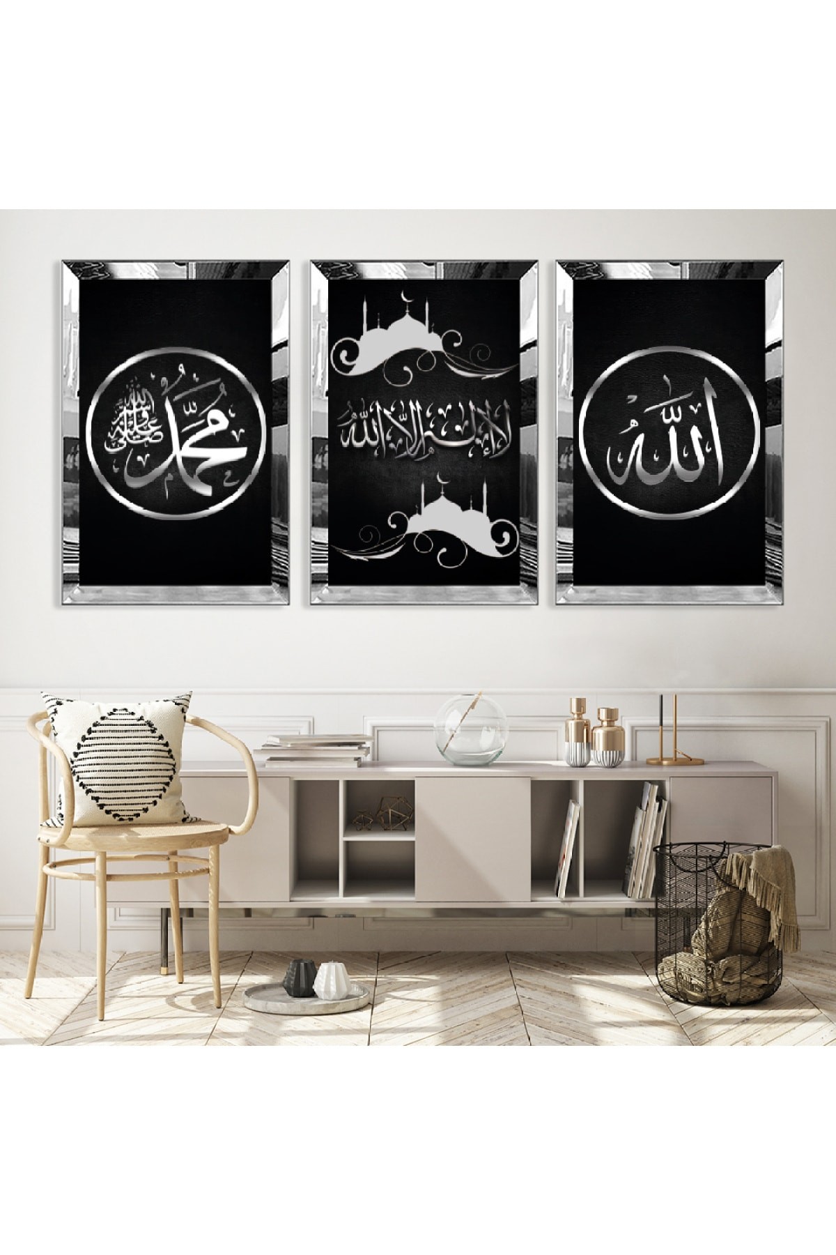 Manevi Tablo Hz Muhammed Ve Allah Lafzı Dini Gold Pleksi Kenar Solmaz MDF Tablo