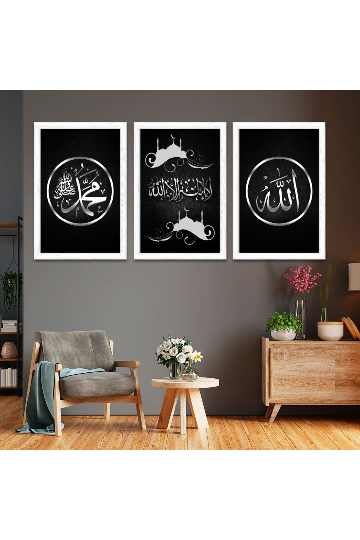Beyaz Ahşap Çerçeveli Allah Ve Hz Muhammed Lafzı Dini Tablo