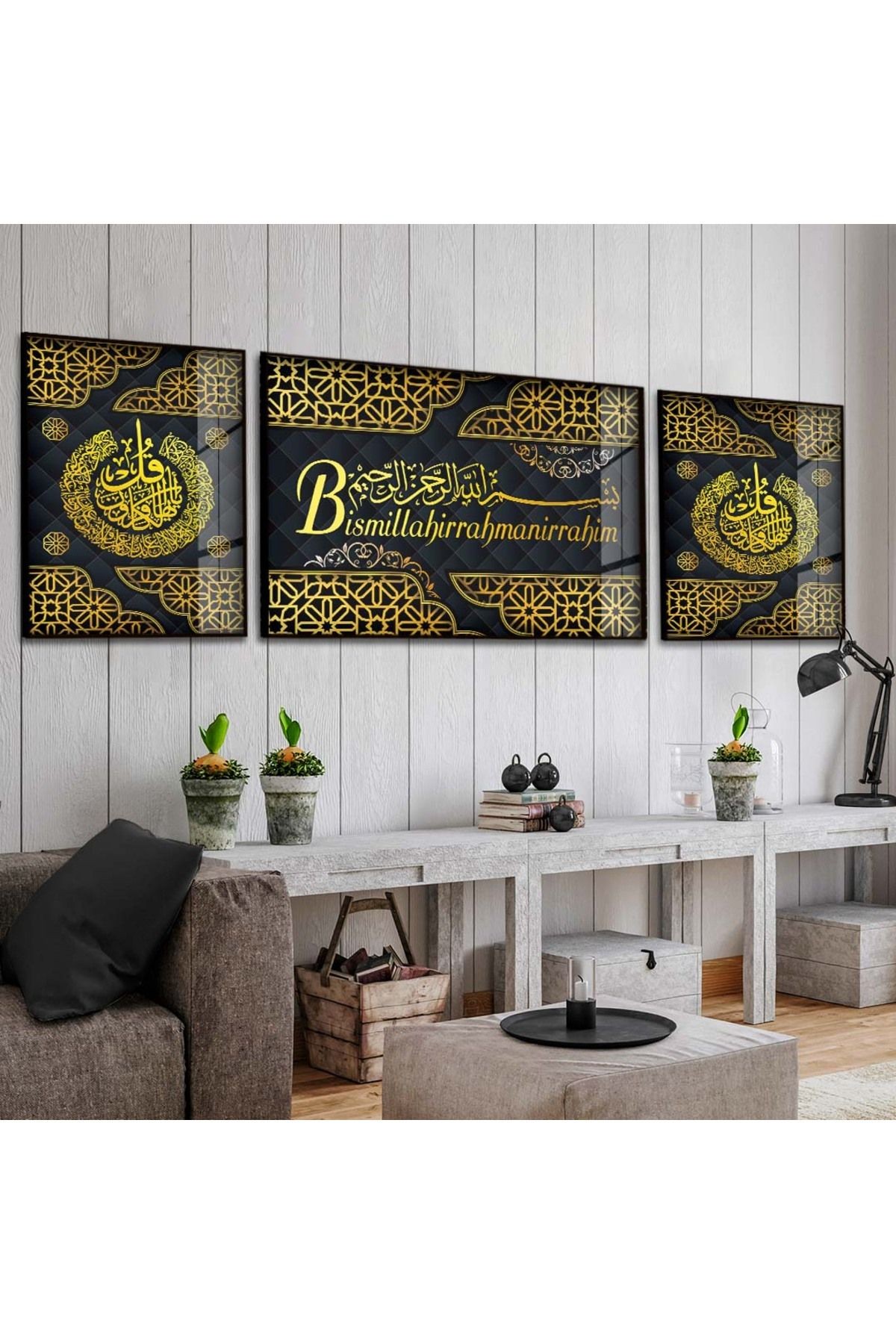 Gümüş Metal Çerçeveli Bismillahirrahmanirrahim Dini Üçlü Kırılmaz Cam Tablo Seti