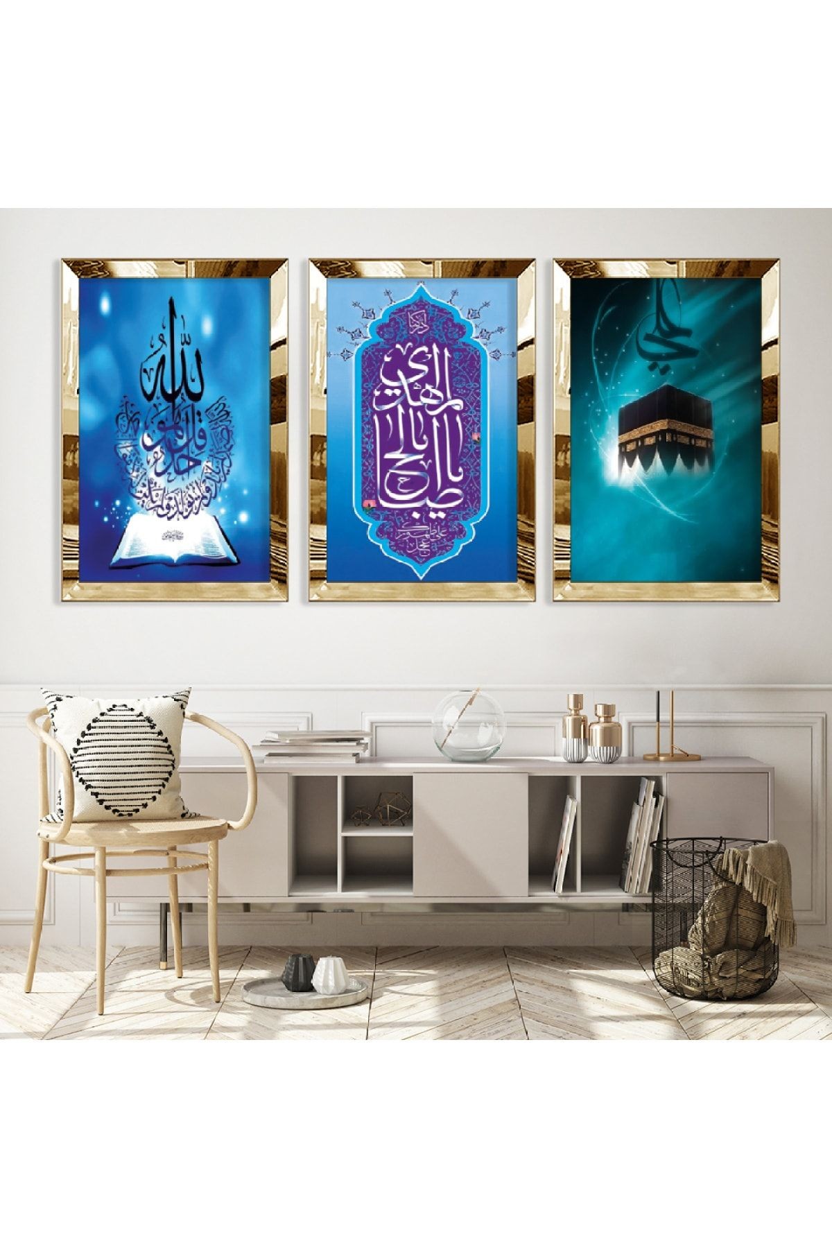 Gold Aynalı Pleksi Çerçeveli Kabe Ve Allah Muhammed Lafzı Dini Üçlü Mdf Tablo Seti