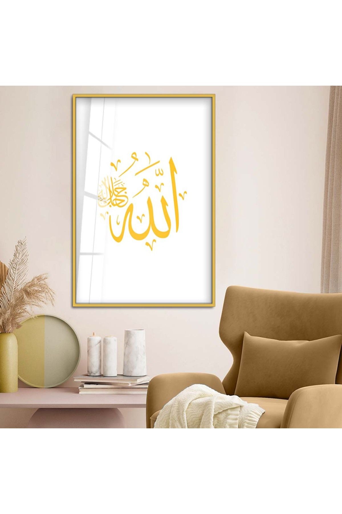 Gold Metal Çerçeveli Allah Lafzı Dini Model Kırılmaz Cam Tablo