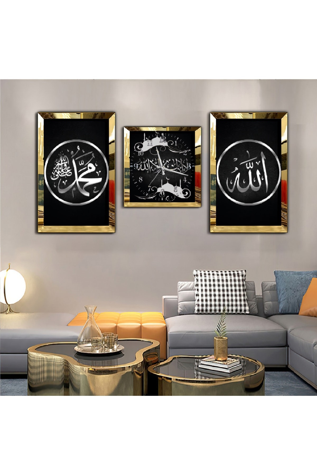 Dini Motifli Hz Muhammed Ve Allah Lafzı Dini Aynalı Pleksi Çerçeveli MDF Tablo Ve Saat