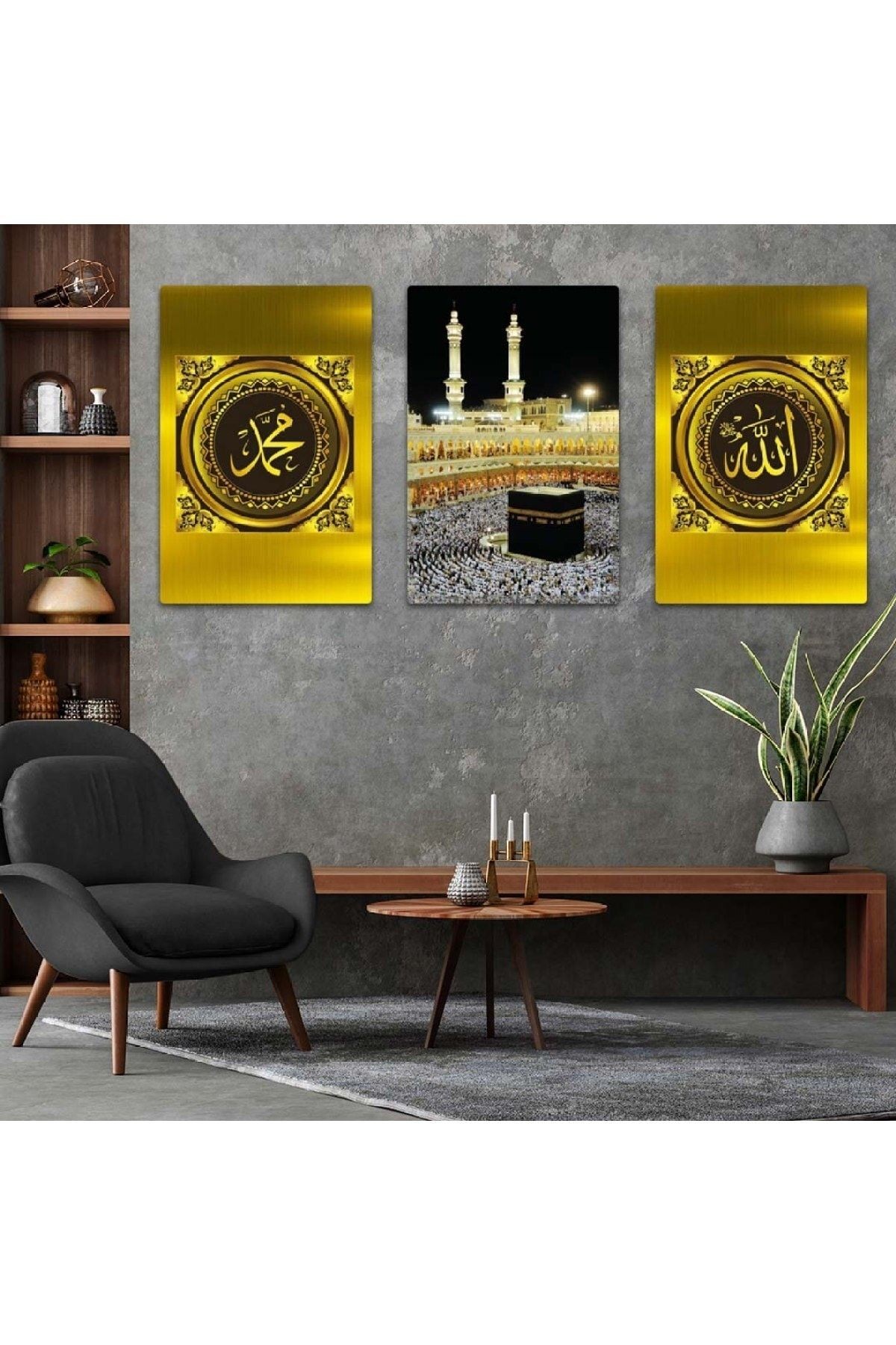 Üçlü Mdf Kabe Ve Allah Muhammed Lafzı Dini Tablo Seti