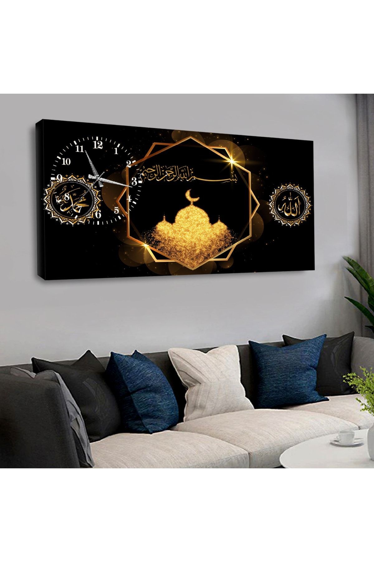 120x60 Saatli Bismillahirrahmanirrahim Kanvas Tablo