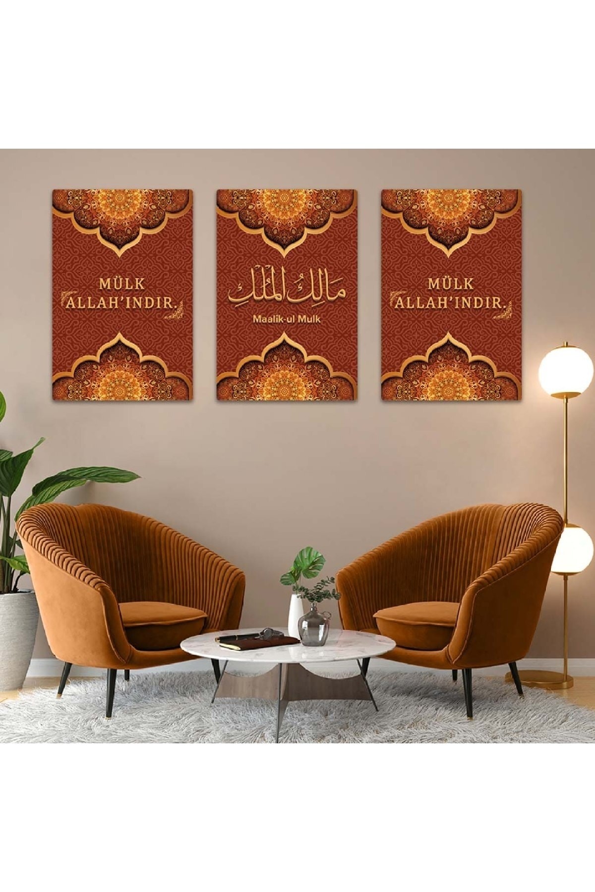 Malikül Mülk Dini 3'Lü Ekstra Dayanıklı Solmaz MDF Tablo Set