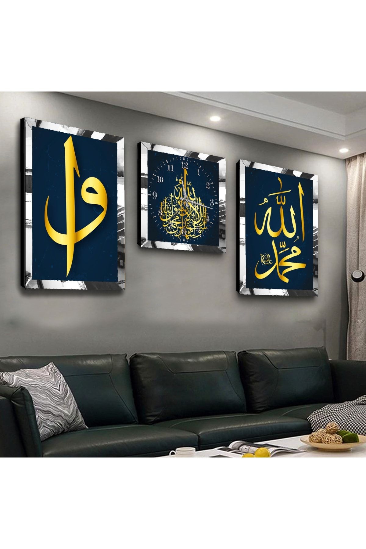 Gold Aynalı Pleksi Çerçeveli Allah Lafzı Ve Elif Vav Dini Üçlü Mdf Tablo Seti Ve Saat Seti