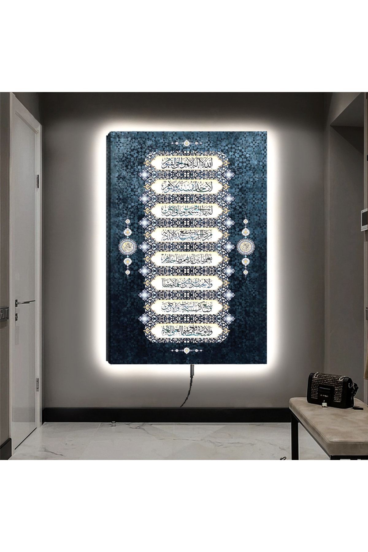Ledli 90x60 Dini Kanvas Tablo