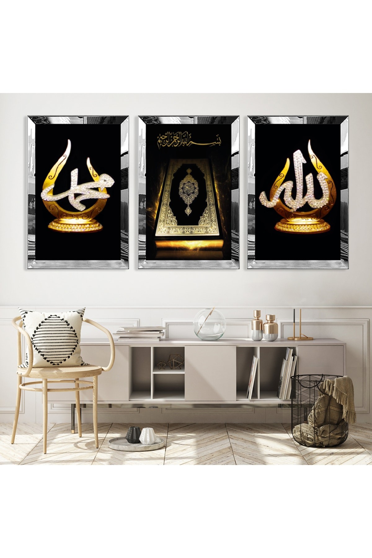 Allah Muhammed Lafzı Ve Kuran Dini Gold Pleksi Kenar 3'Lü Solmaz MDF Tablo Seti