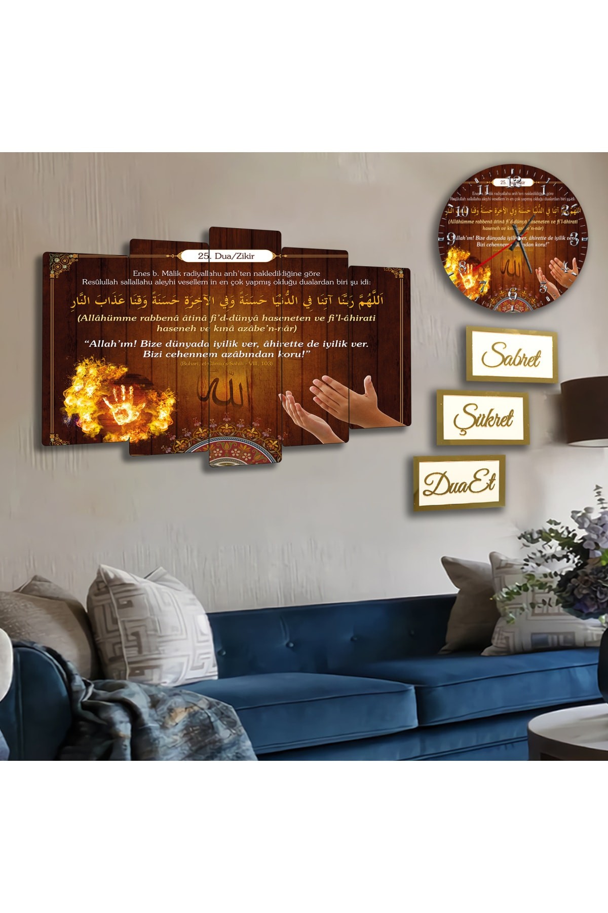 Dua Dini Solmaz MDF Tablo Saat Ve 3Lü Pleksi Kenar Dua Seti