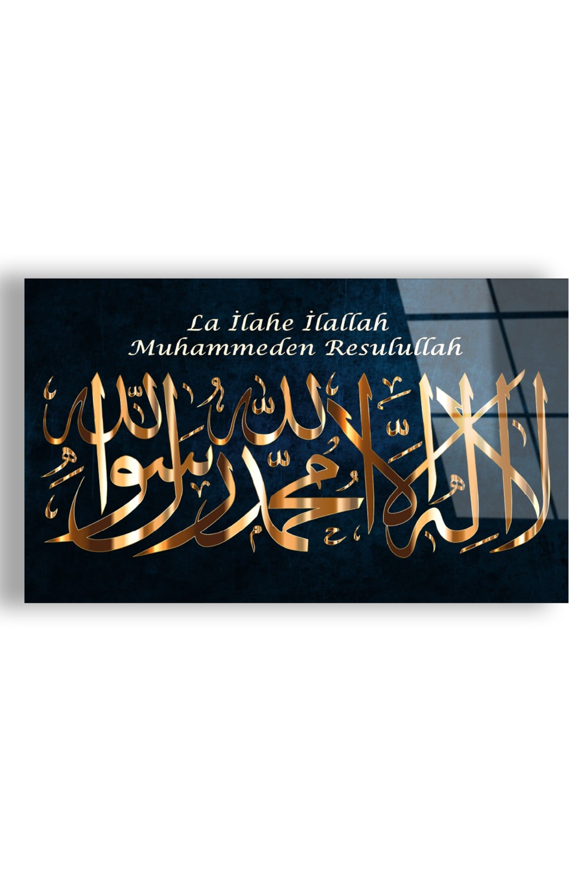 Sanat Tablosu La Ilahe Illallah Dini UV Baskı Kırılmaz Cam Tablo