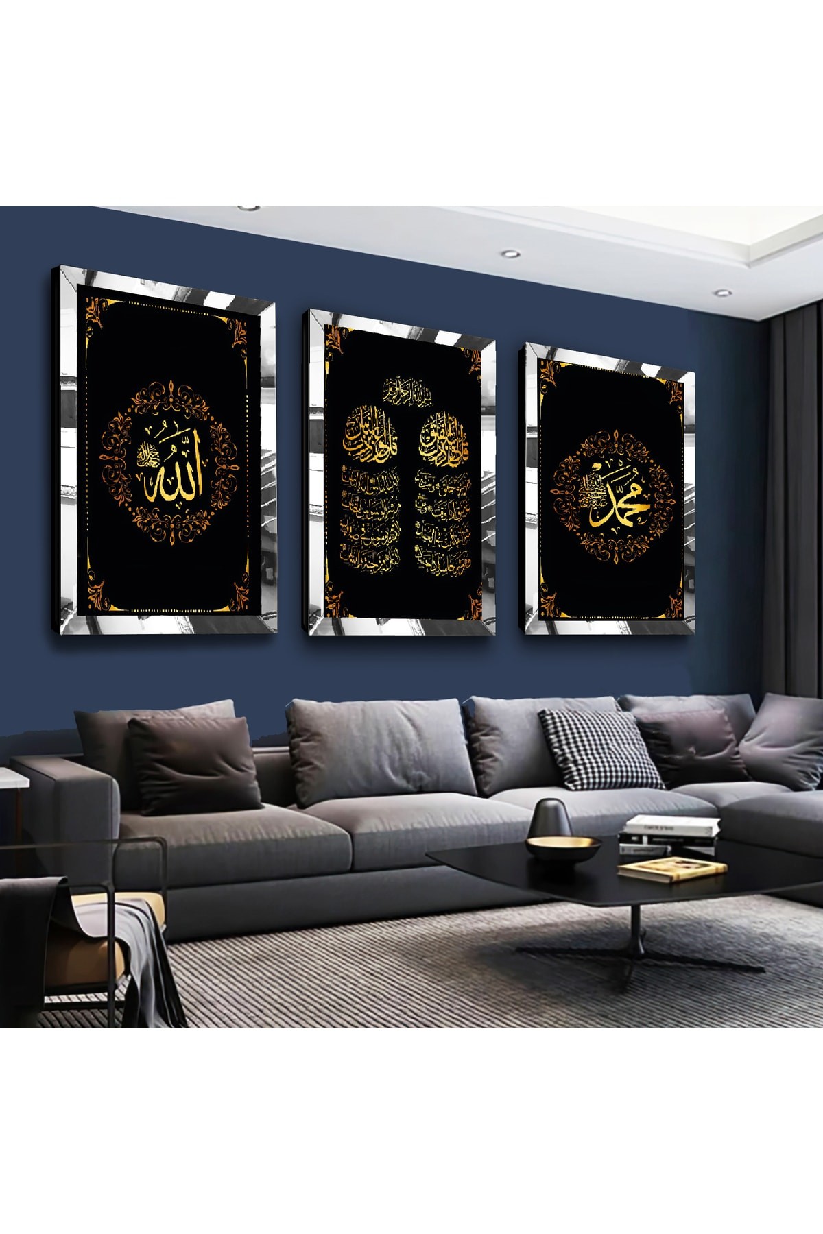 Dini ve İslami Tablo Allah Muhammed Lafzı Gold Pleksi Kenar 3'Lü MDF Tablo Seti