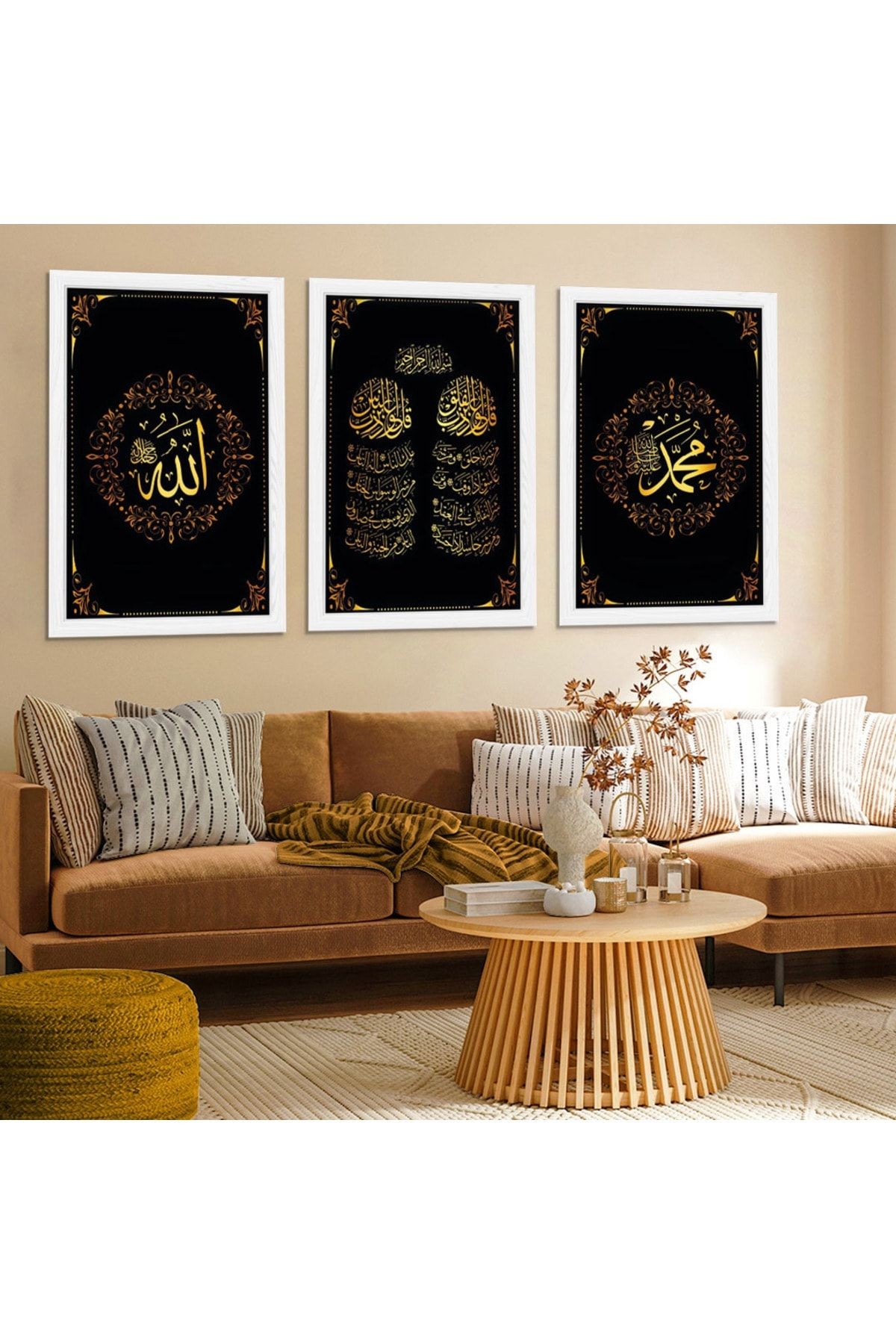 Beyaz Ahşap Çerçeveli Allah Ve Hz Muhammed Lafzı Dini Tablo