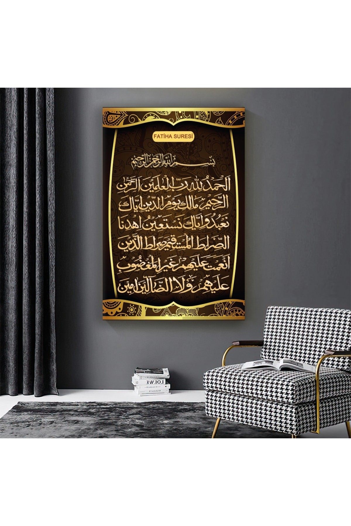 Manevi Tablo Fatiha Süresi Dini Ahşap Şase Dijital Baskı Kanvas Tablo