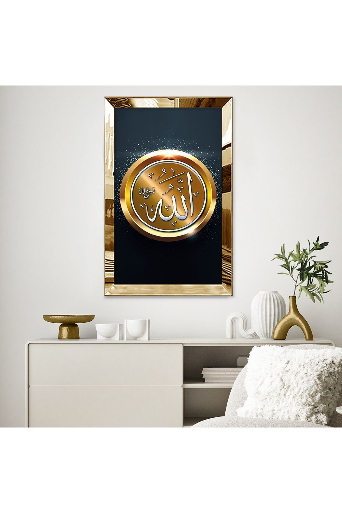 Gold Aynalı Pleksi Çerçeveli Lacivert Arka Planlı Altın Üzeri Beyaz Allah Lafzı Dini Mdf Tablo