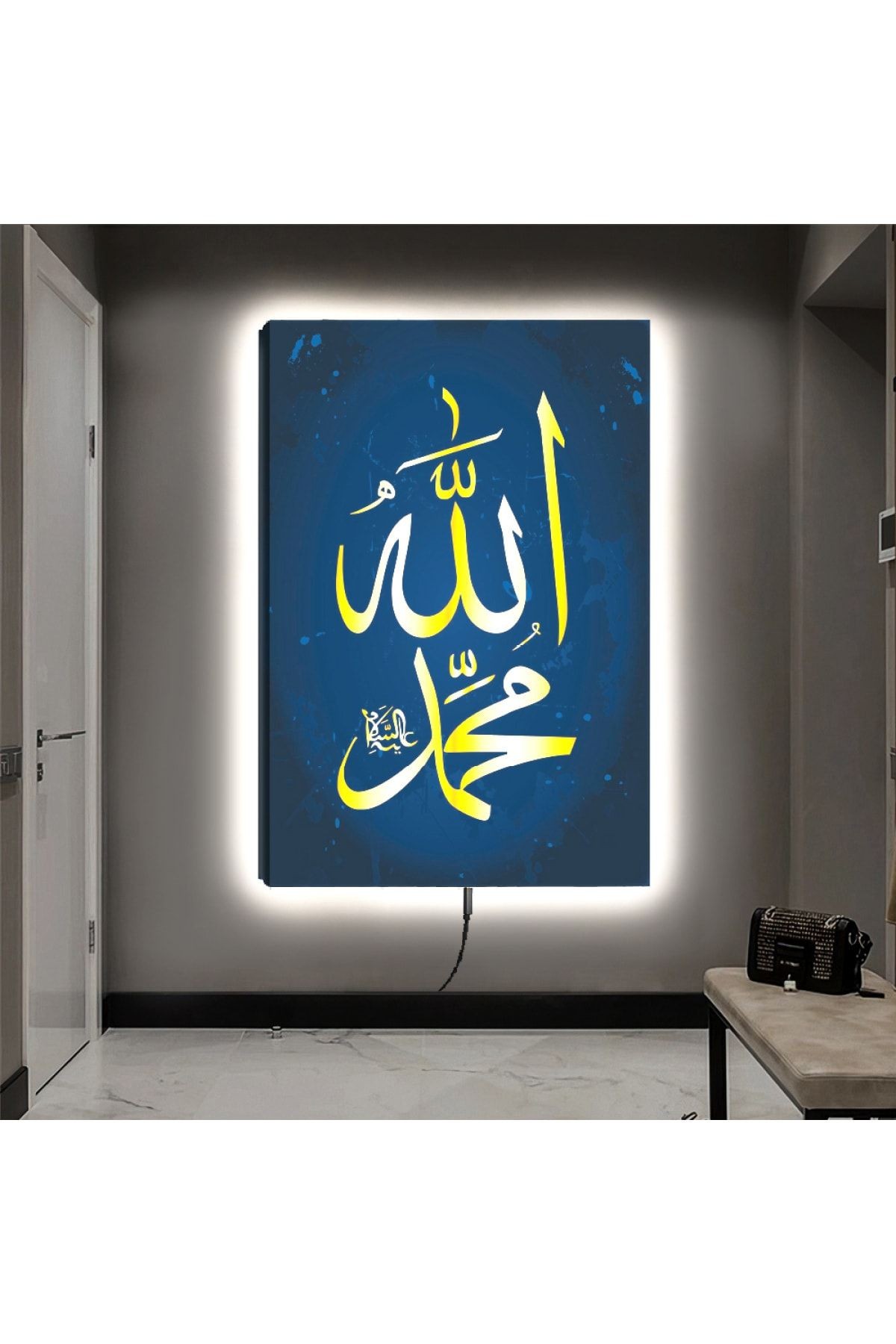Kanvas Mavi Arka Planlı Altın Allah Ve Hz Muhammed Lafzı Dini Ledli Tablo