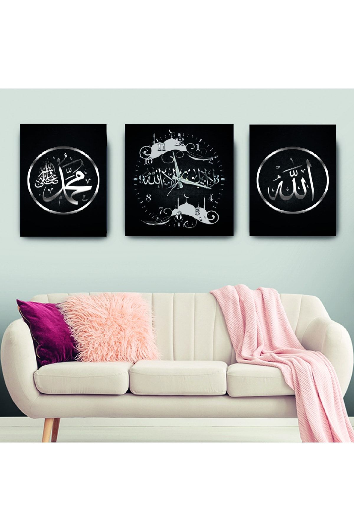 Hz Muhammed Ve Allah Lafzı Dini Mdf Tablo Ve Saat Kombin