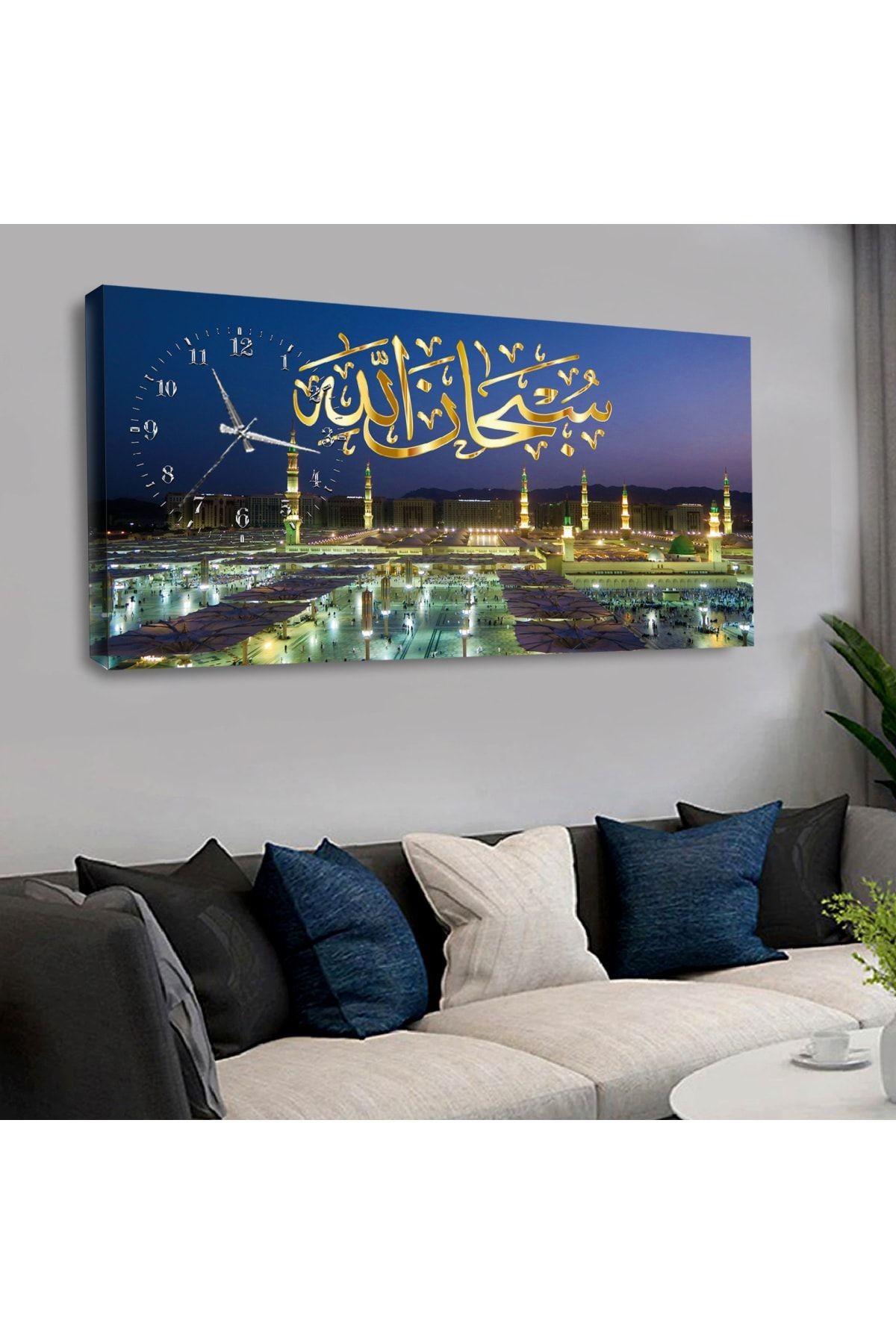 120 X 60 Saatli Kanvas Dini Tablo