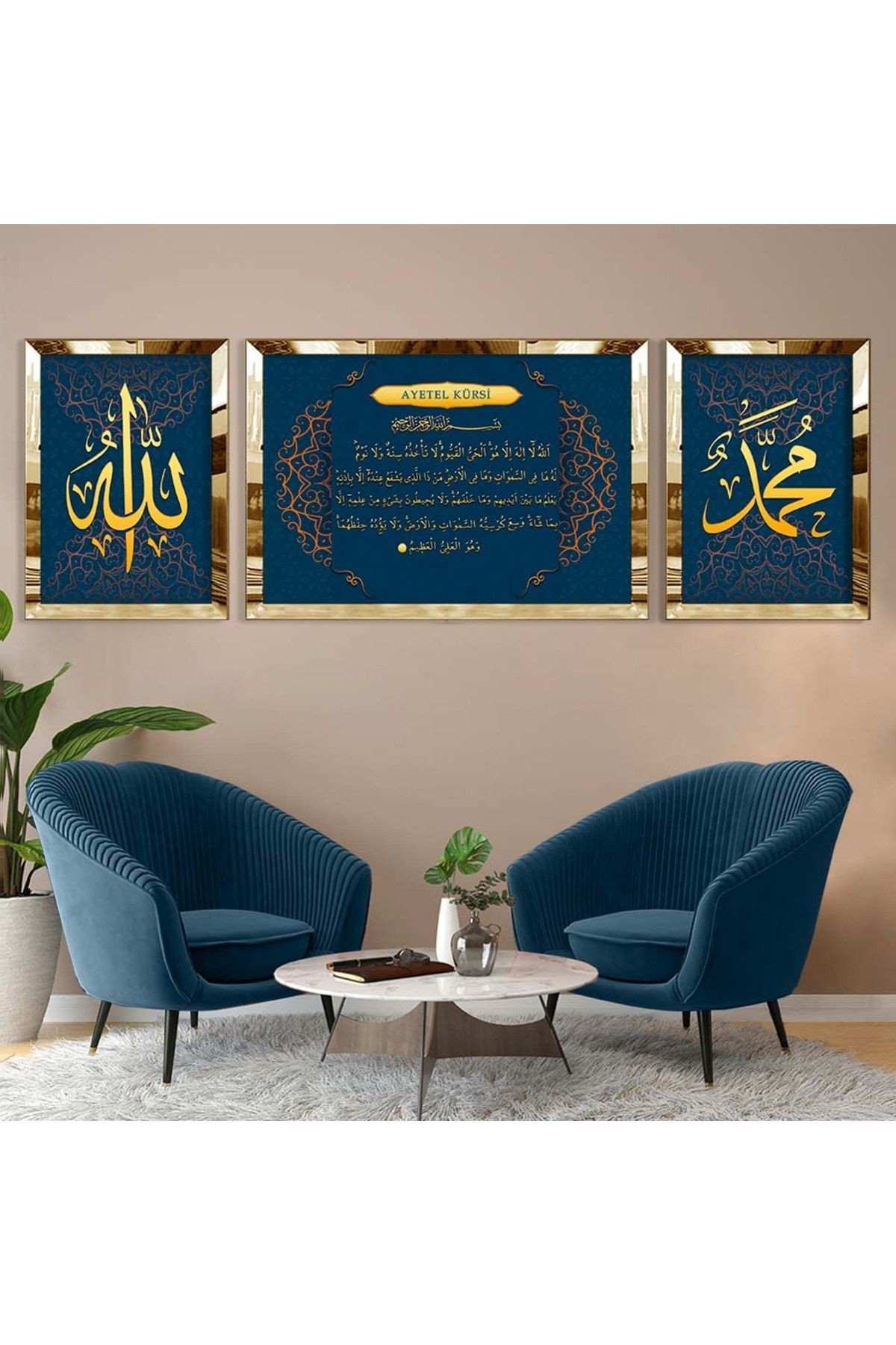 Gold Aynalı Pleksi Çerçeveli Koyu Yeşil Arka Planlı Gold Besmele Dini Üçlü Mdf Tablo Seti