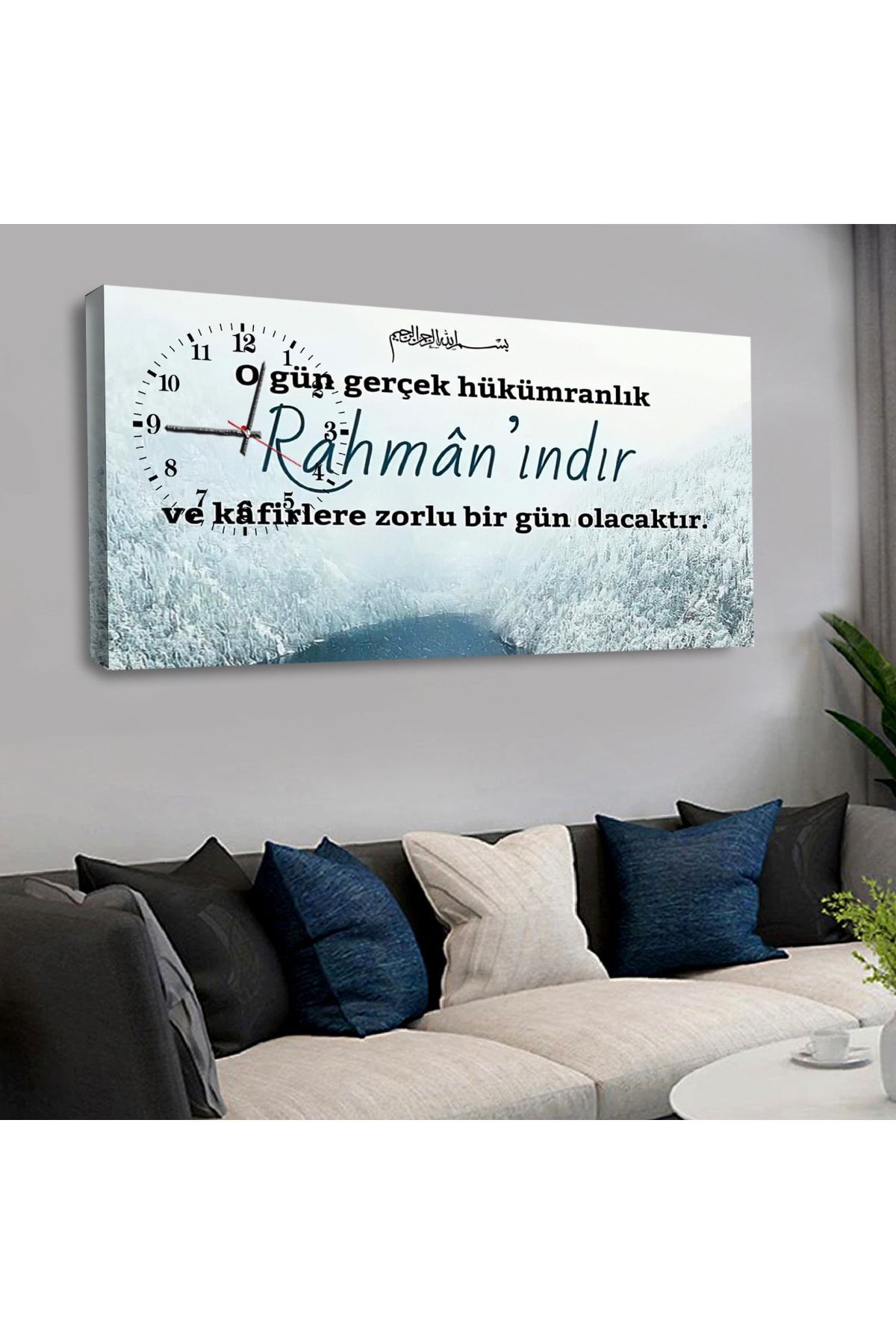 120x60 Saatli Bismillahirrahmanirrahim Kanvas Tablo