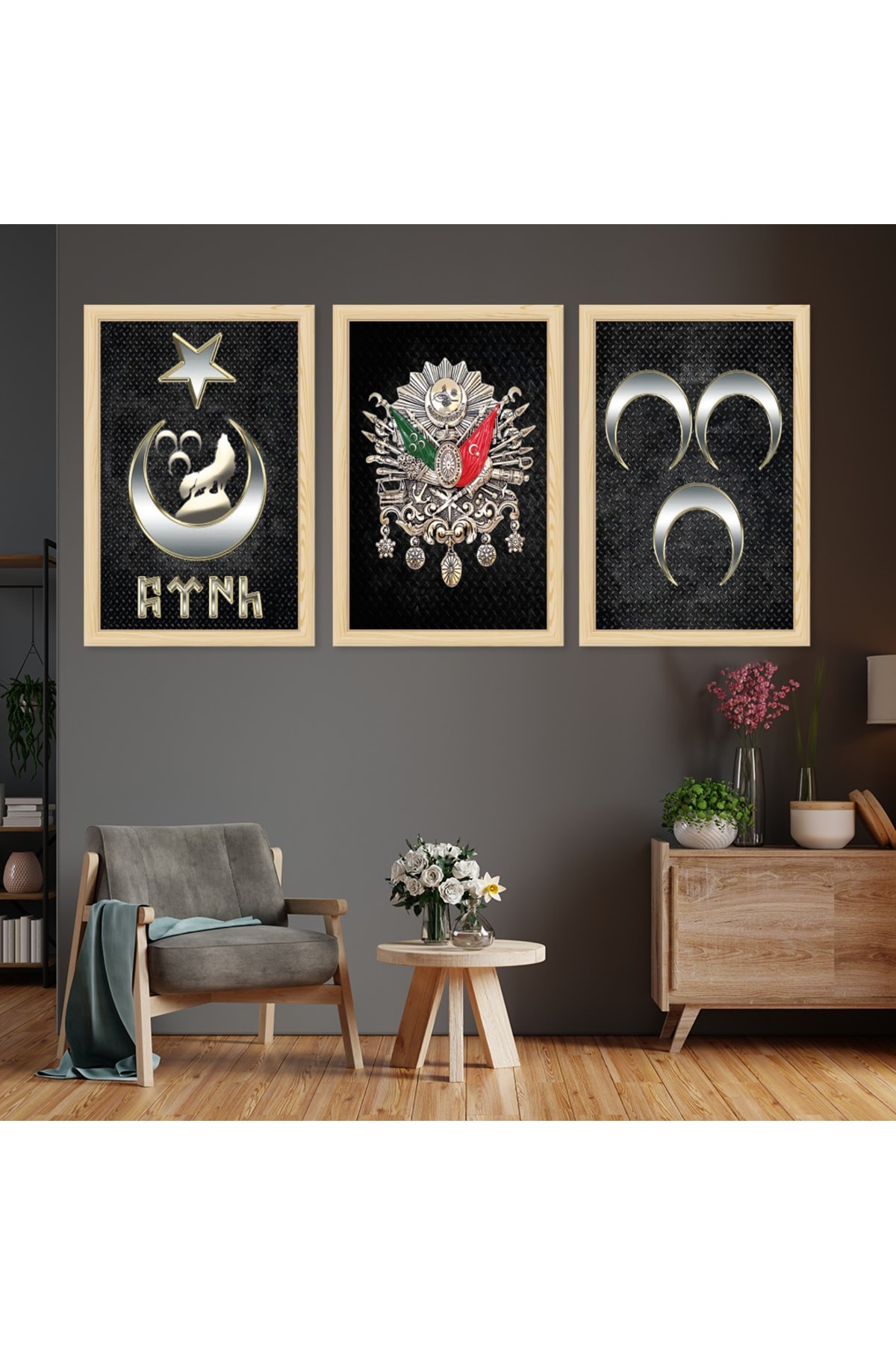 Minimal Renkli Ahşap Çerçeveli Osmanlı Tuğrası Tablo