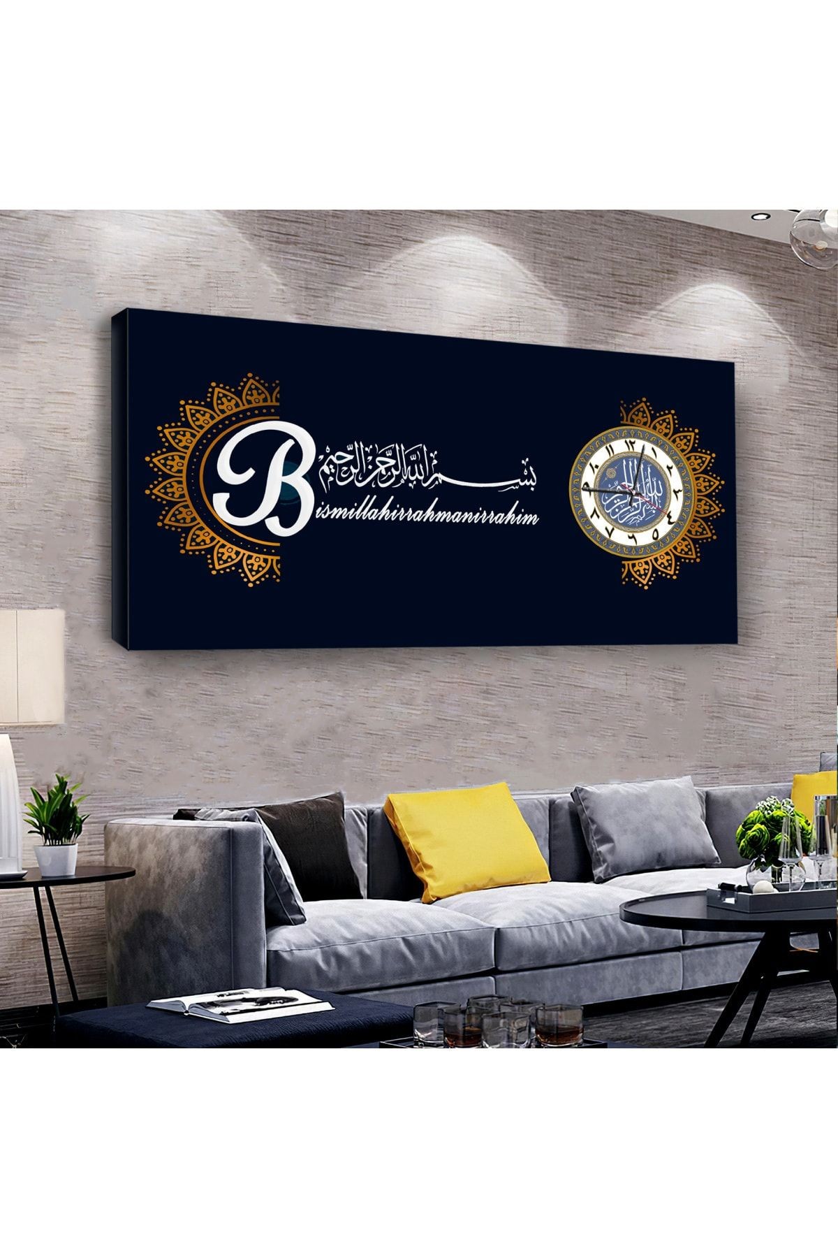 Bismillahirrahmanirrahim Dini 120 X 60 Saatli Kanvas Tablo