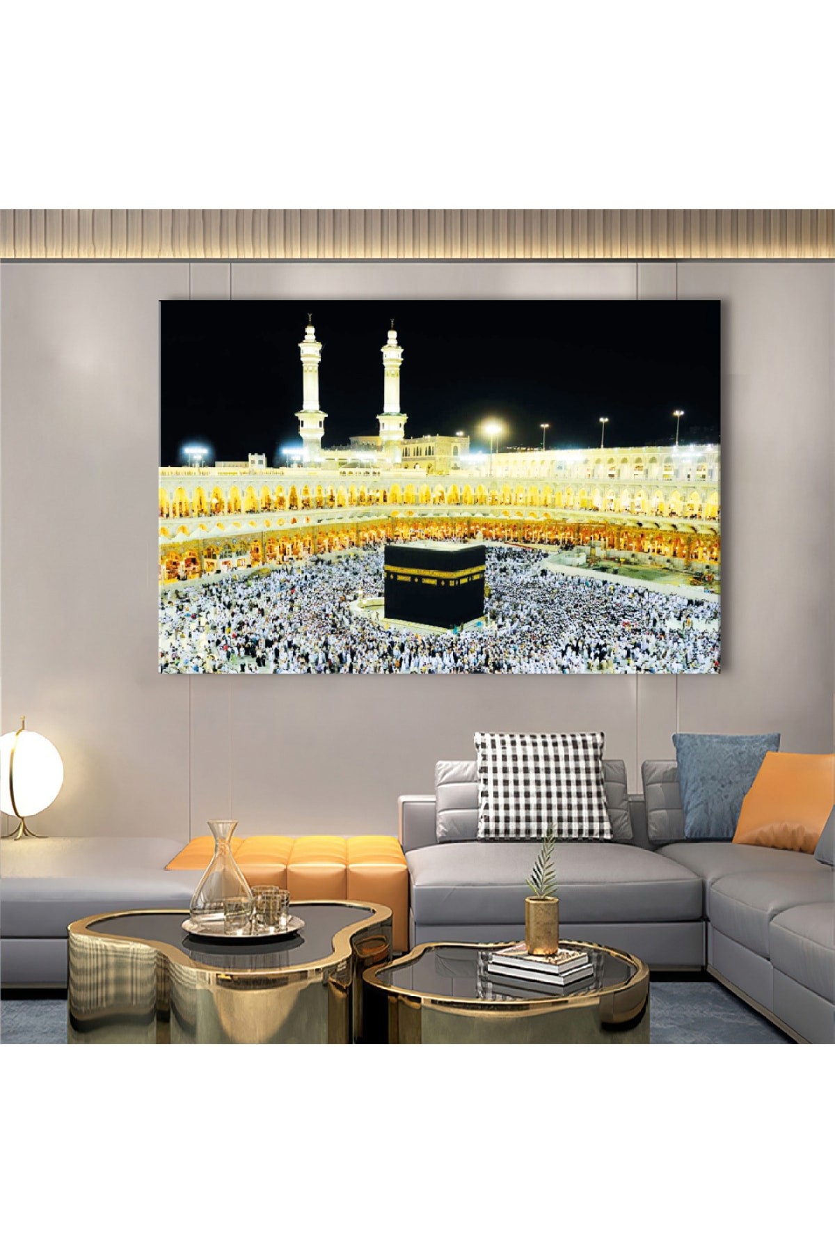 Kabe Dini Ahşap Şase Dijital Baskı İslami Kanvas Tablo 120X80Cm