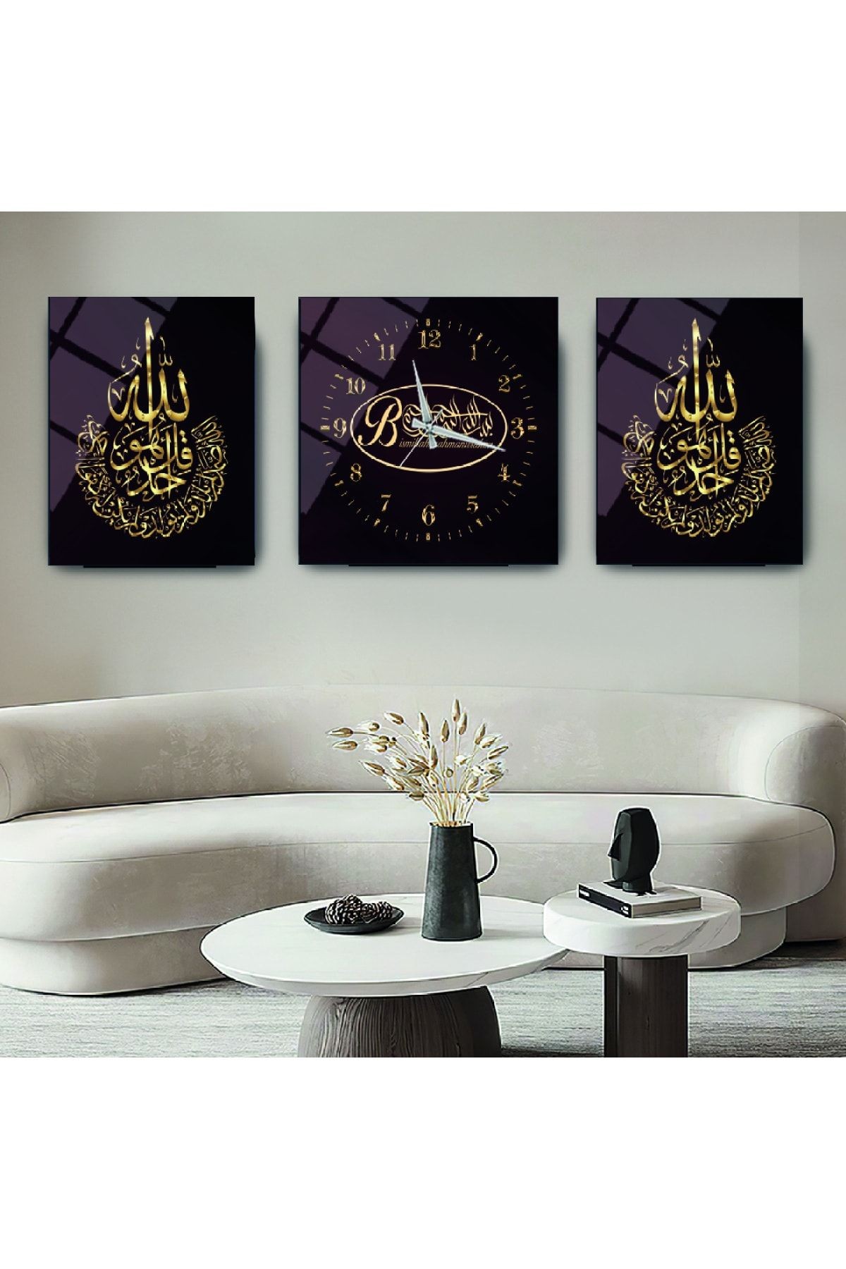Siyah Arka Planlı Allah Lafzı Besmele Ve Arapça Yazılı Dini Saatli Üçlü Kırılmaz Cam Tablo Seti