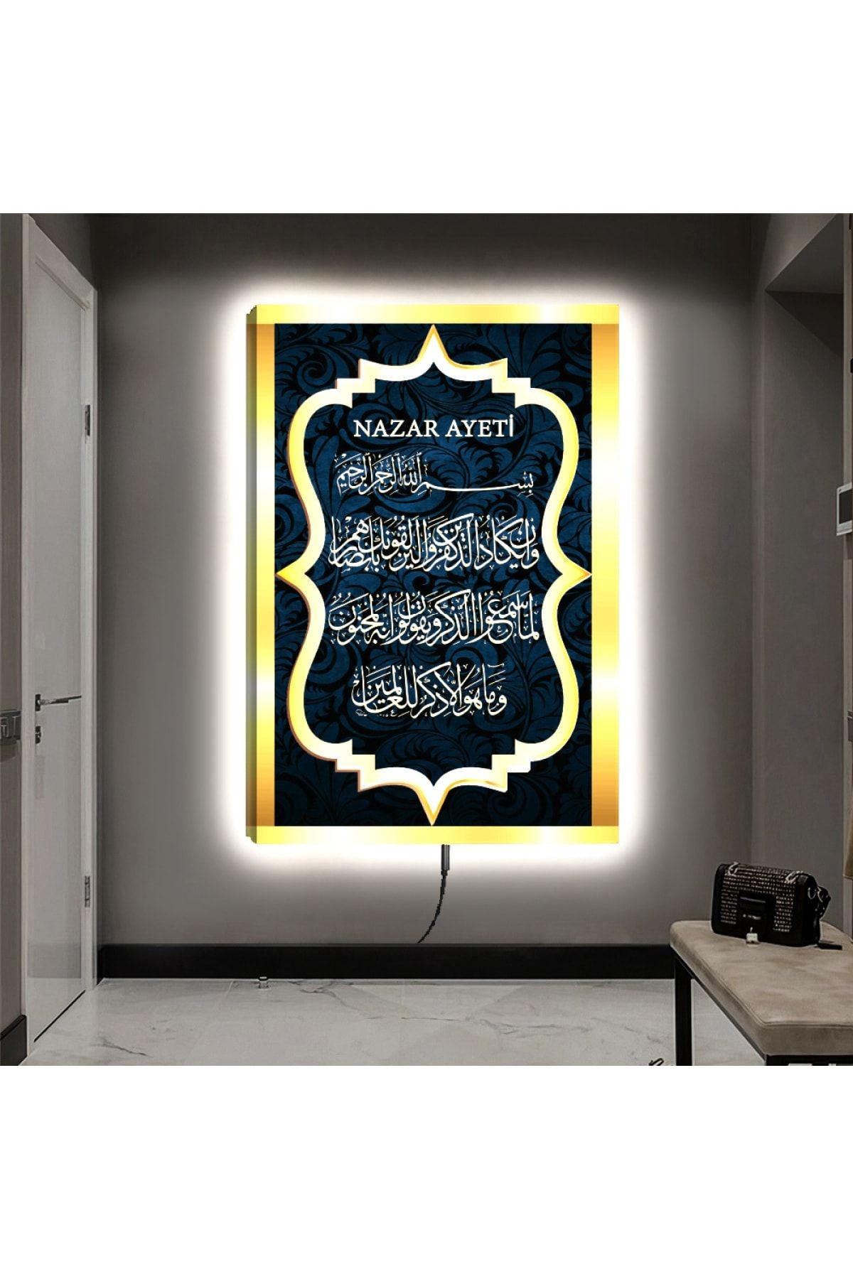 Kanvas Mavi Üzeri Altın Desenli Nazar Ayeti Ledli Tablo