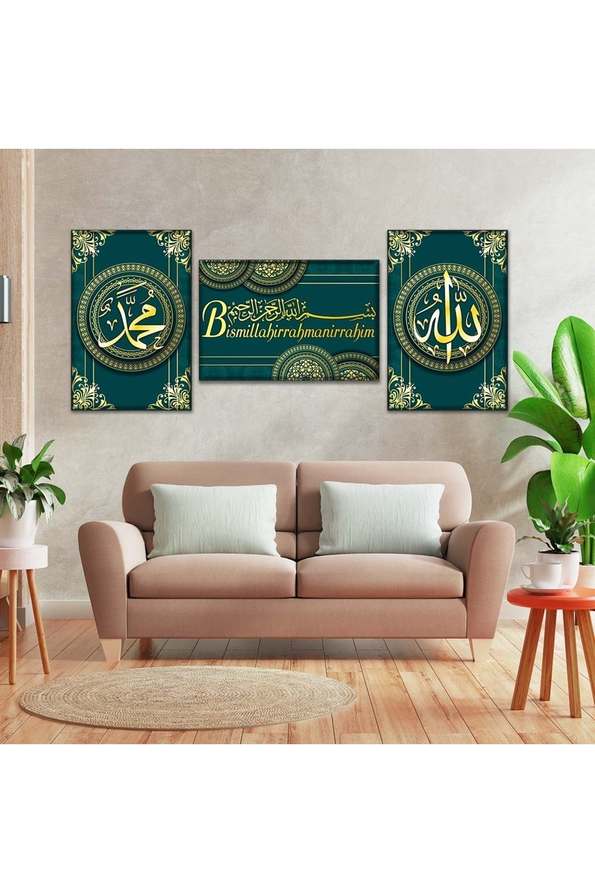 Zevahir 3'lü Kanvas Bismillahirrahmanirahim Ve Allah Hz Muhammed Lafzı Dini Tablo