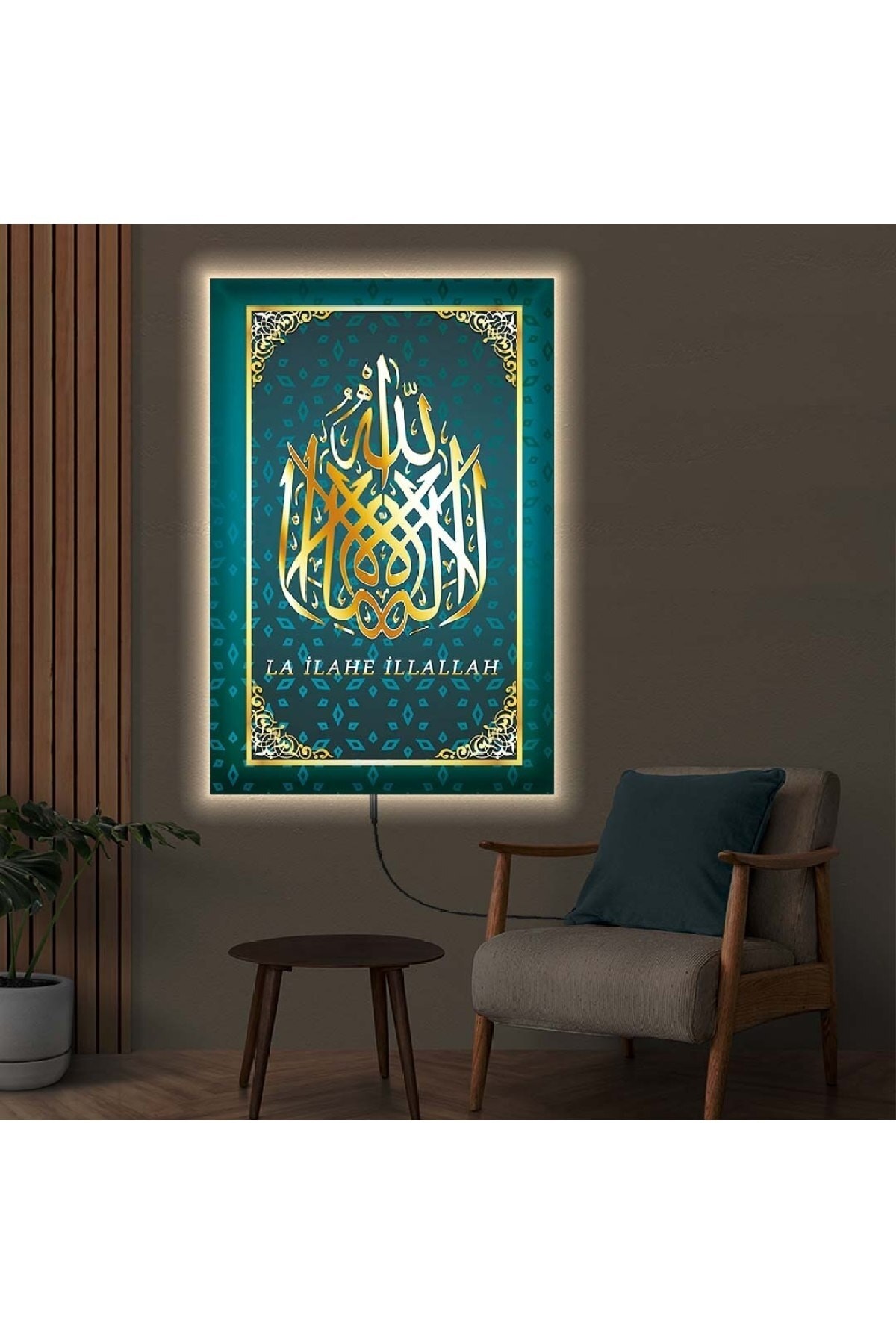 Ledli La Ilahe Illallah Dini Ahşap Şase Dijital Baskı Kanvas Tablo 90X60Cm