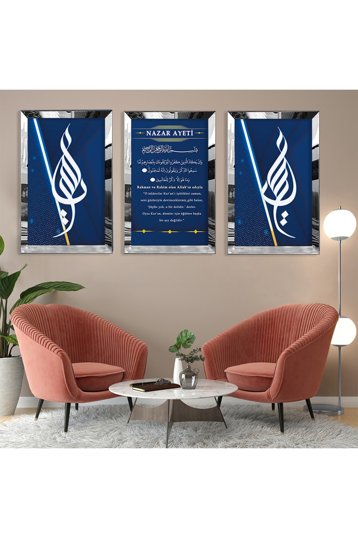 Yüksek Kalite Uv Baskı Nazar Ayeti Gold Pleksi Çerçeveli Tablo