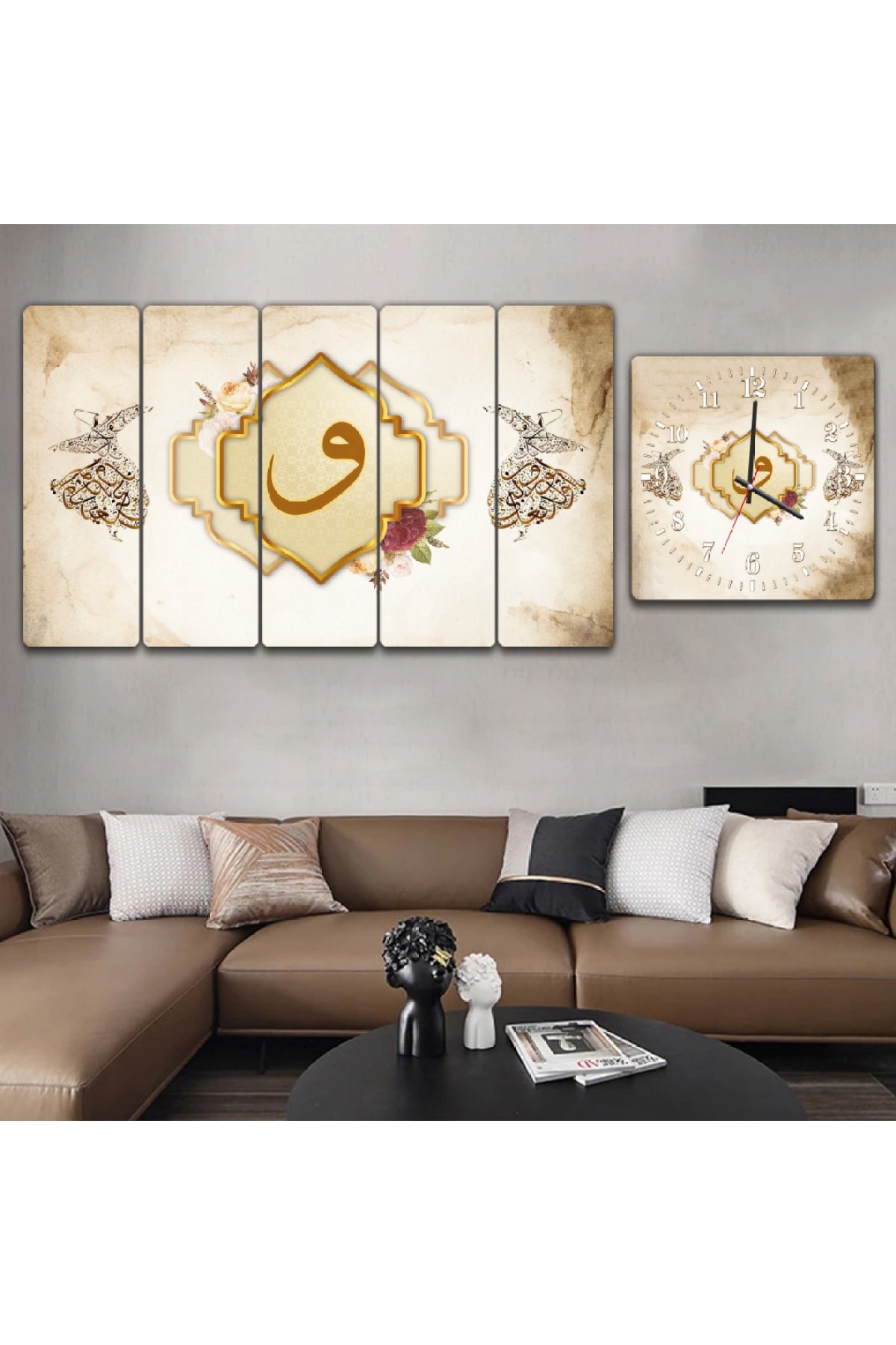 Modern Tablo Vav Dini Solmaz MDF Tablo Ve Saat Kombin