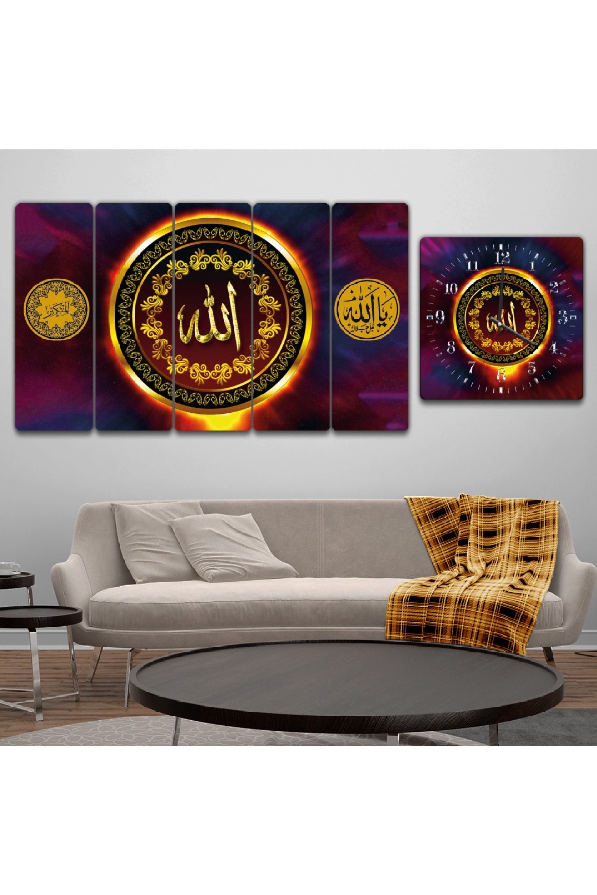 Manevi Tablo Allah Lafzı Dini Solmaz MDF Tablo Ve Saat Kombin
