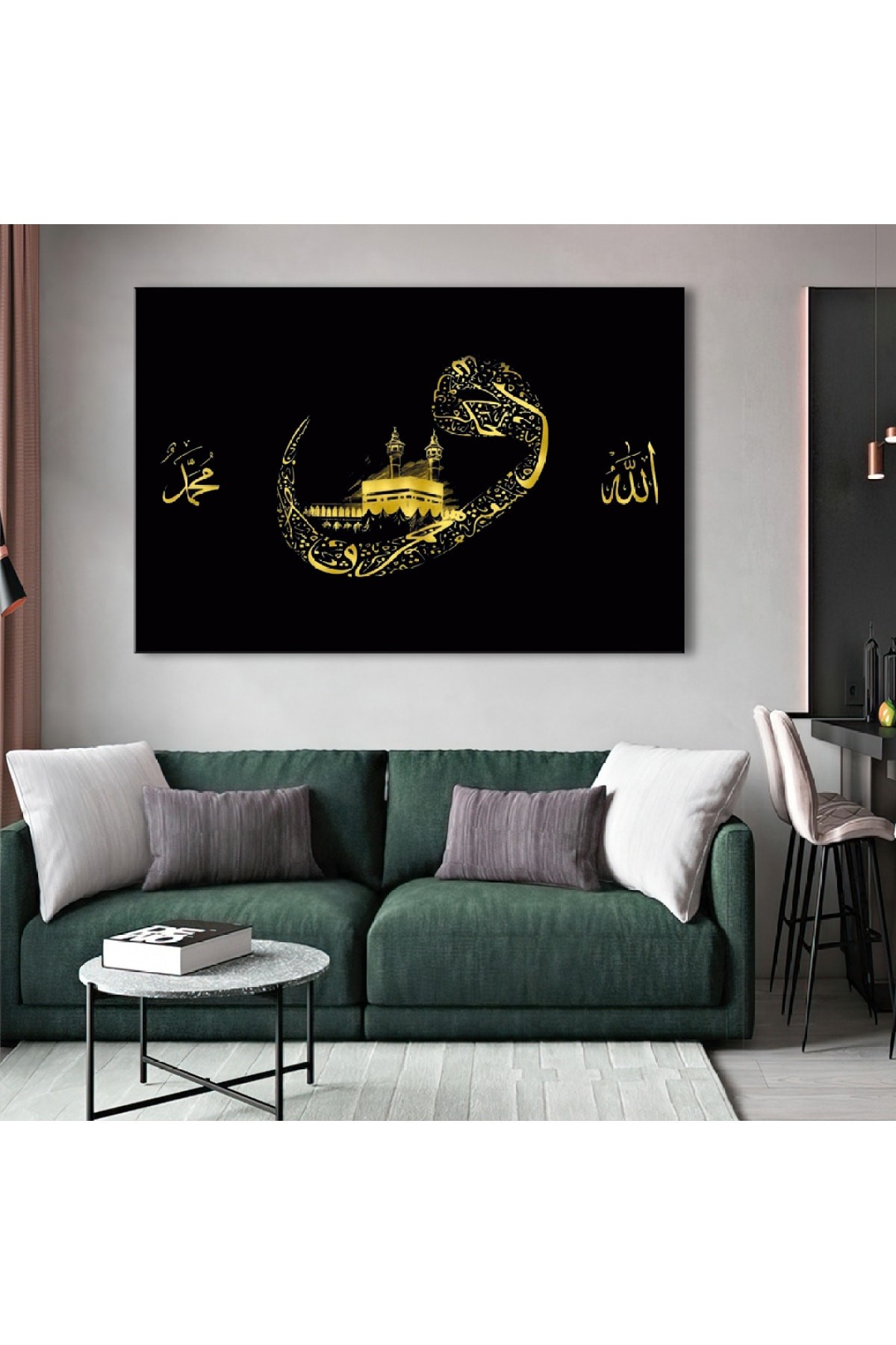 Vav Harfi Dini Ahşap Şase Dijital Baskı Kanvas Tablo 120X80Cm