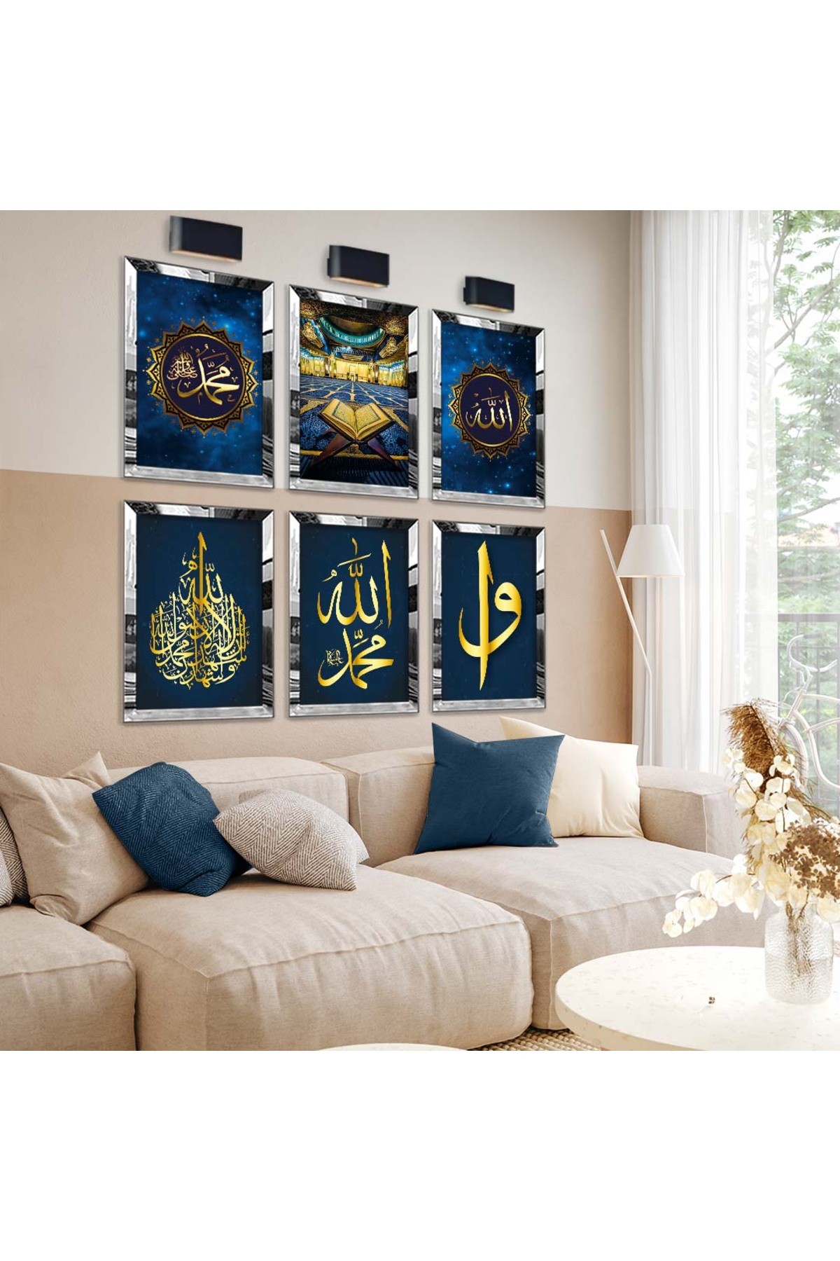 Allah Lafzı Ve Elif Vav Dini Model 6 'Lı Pleksi Kenar Solmaz MDF Tablo Seti